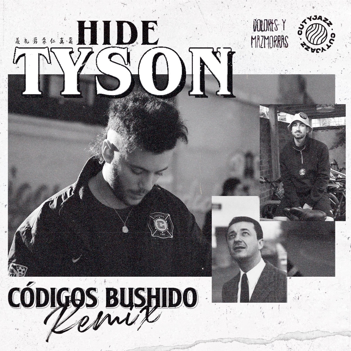 Códigos Bushido (feat. Hide Tyson) [Remix] [Remix] - Single by cutyjazz album cover