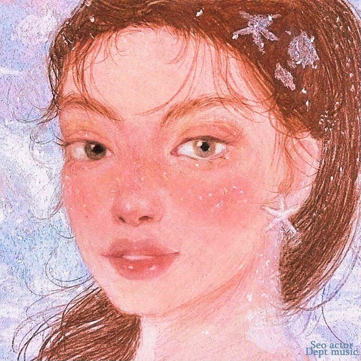 Island - EP by Seo actor & Dept album cover