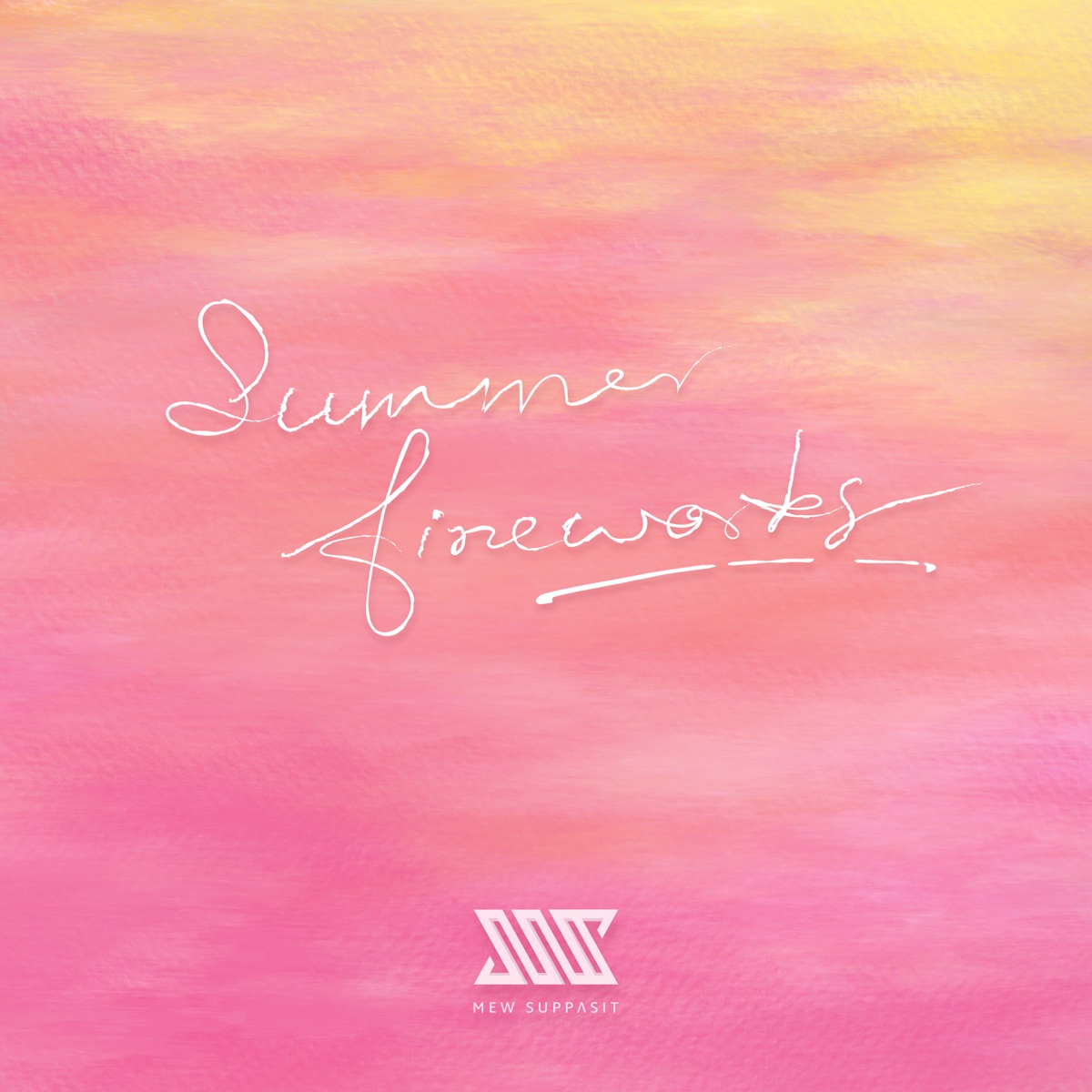 Summer Fireworks - Single by Mew Suppasit album cover