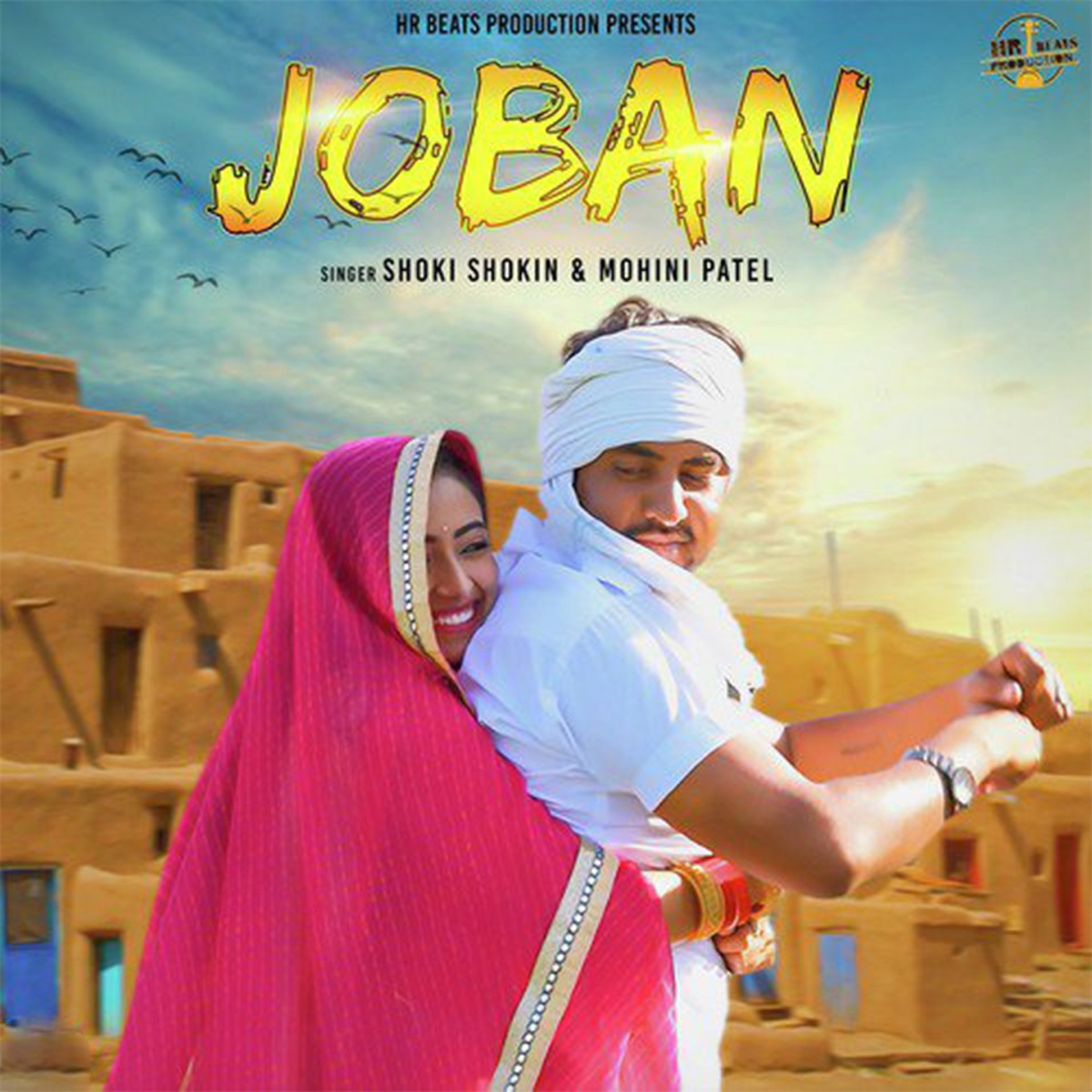 Joban - Single by Shoki Shokin & Mohini Patel album cover