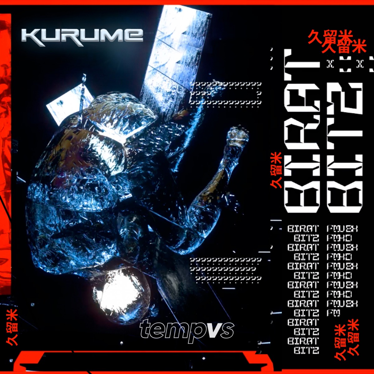 Kurume - Single by Birat Bitz album cover