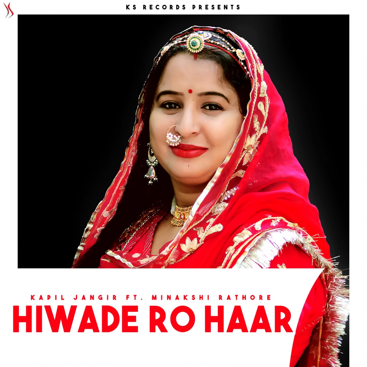 Hiwade Ro Haar (feat. Minakshi Rathore) - Single by Kapil Jangir album cover