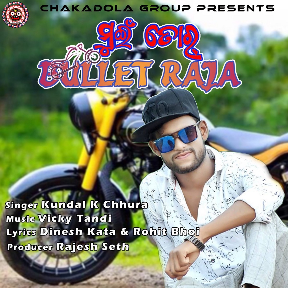 Bullet Raja (Original) - Single by Kundal K Chhura album cover