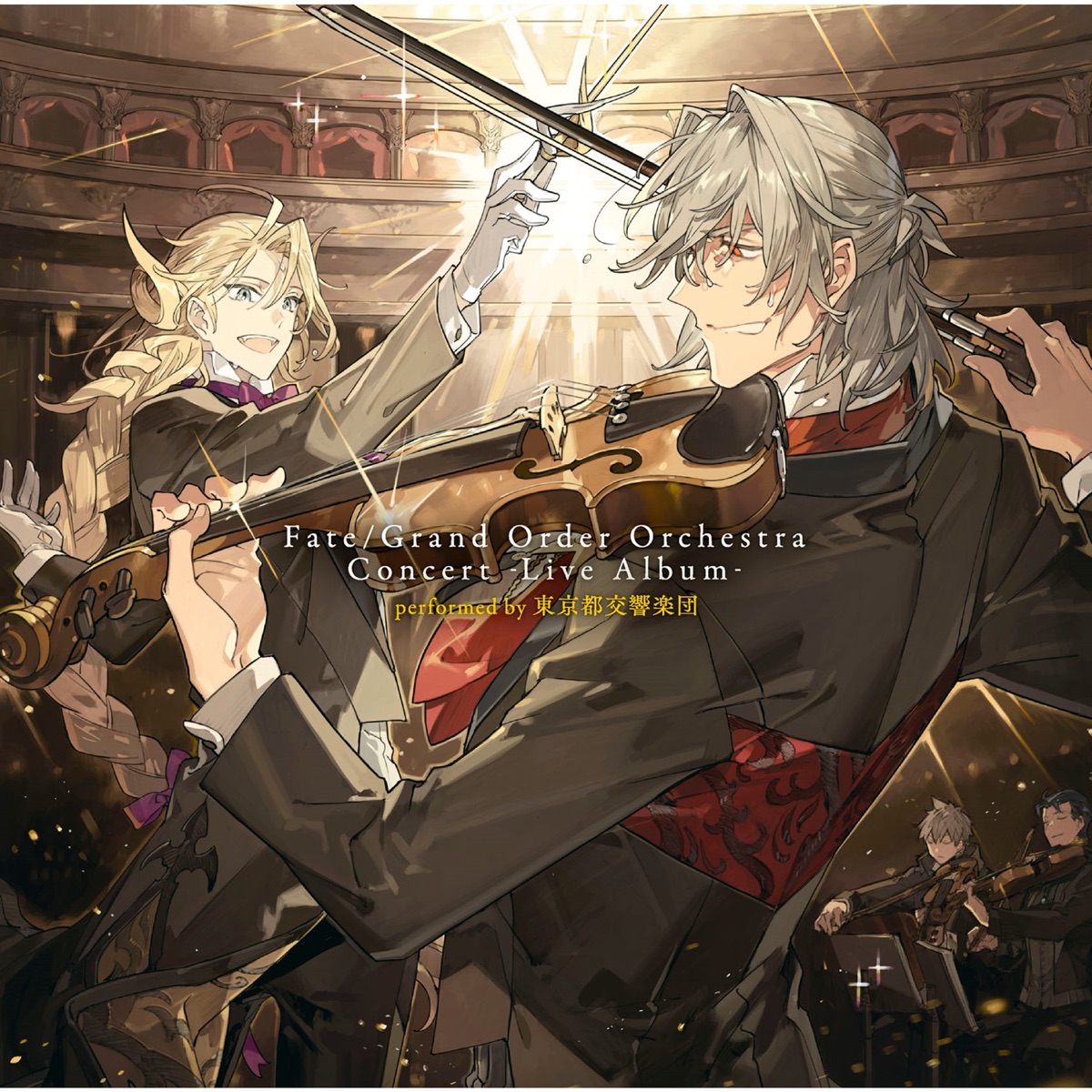 Fate/Grand Order Orchestra Concert -Live Album- by Fate/Grand Order & Tokyo Metropolitan Symphony Orchestra album cover