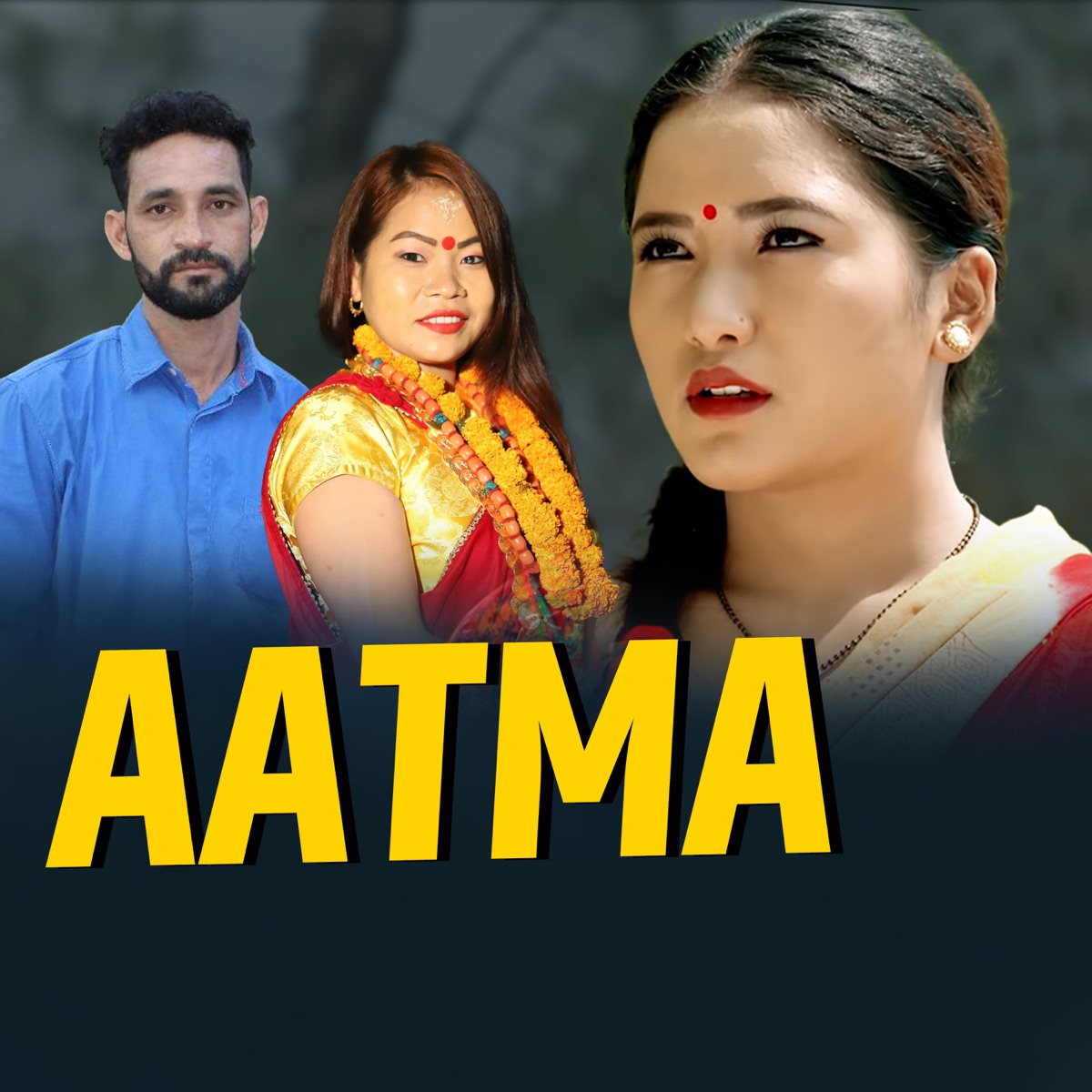 Aatma (feat. Tulasi Gharti Magar) - EP by Trisana Music & Padam Bohara album cover