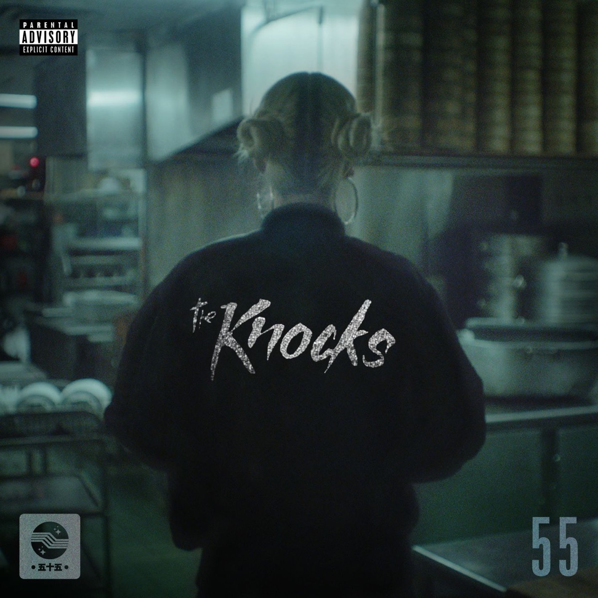 55 by The Knocks album cover