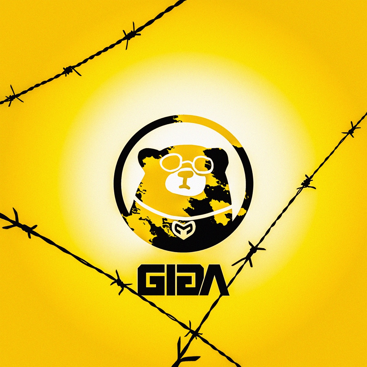 劣等上等 feat. 鏡音リン・レン - Single by Giga album cover