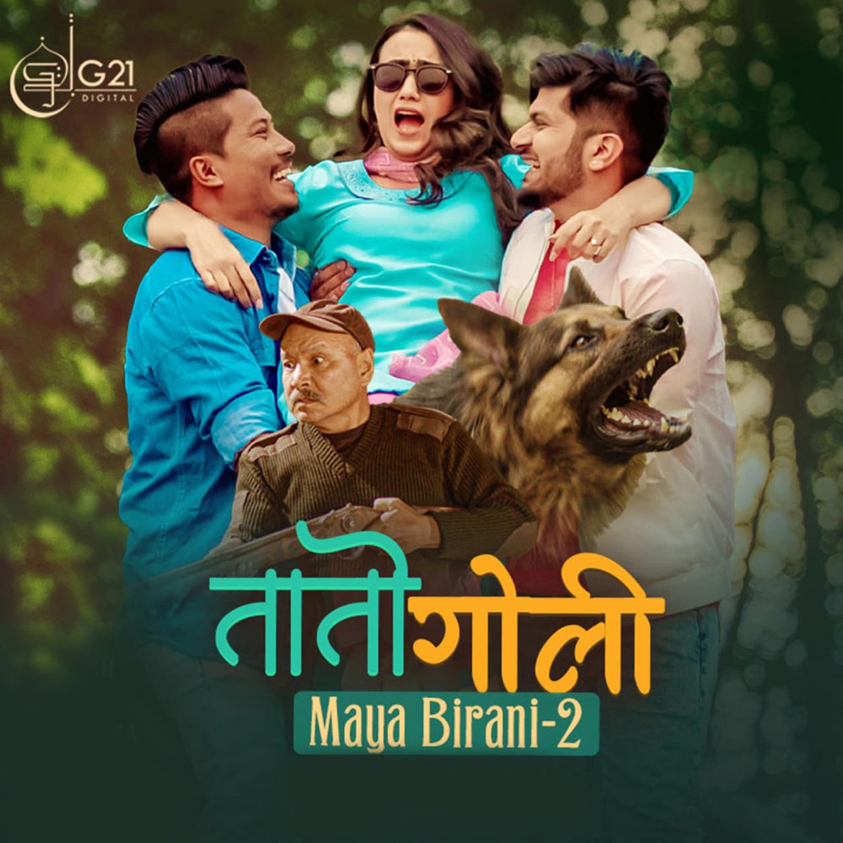 Taato Goli (feat. Melina Rai) - Single by Mahesh Kafle album cover