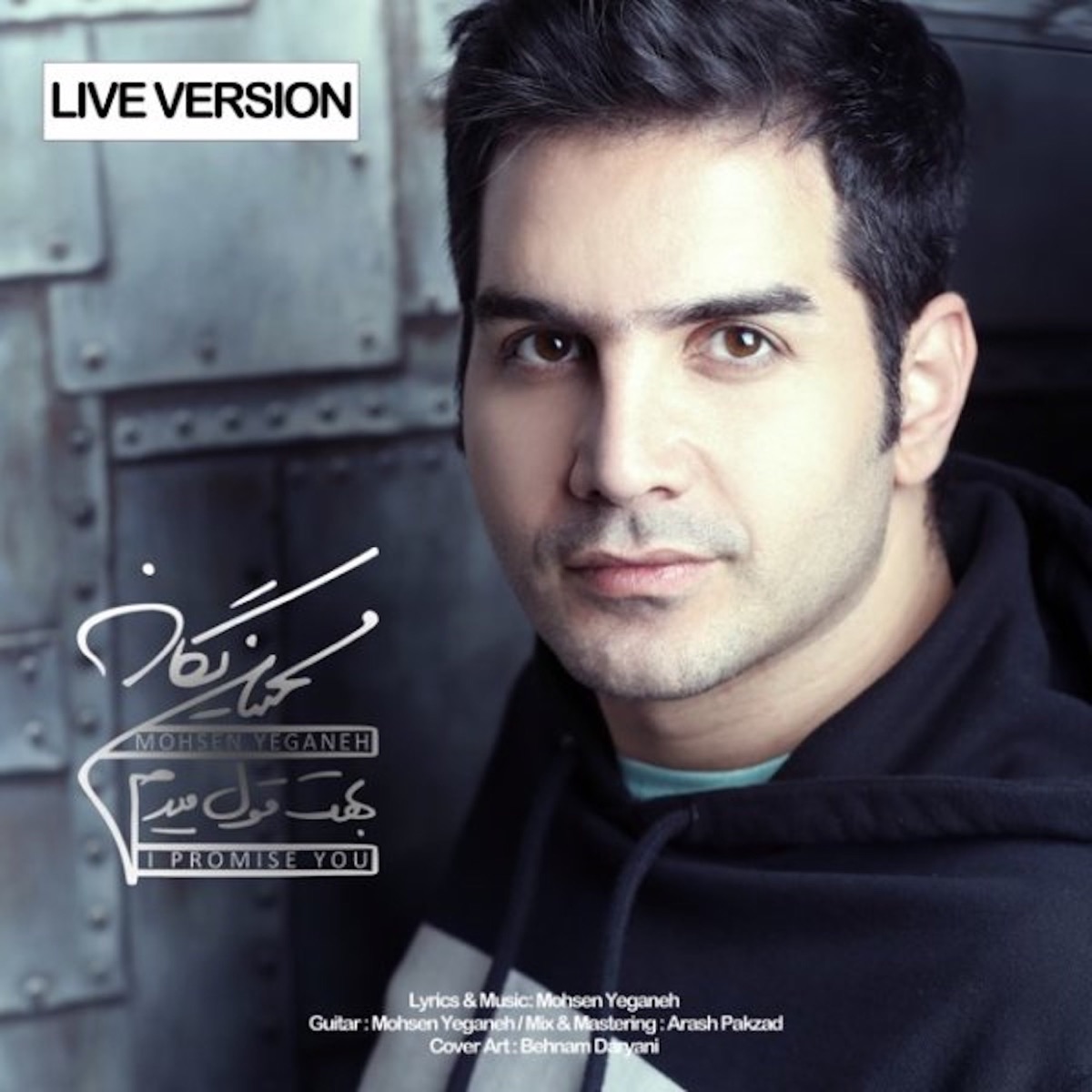 Behet Ghol Midam (Live Version) - Single by Mohsen Yeganeh album cover