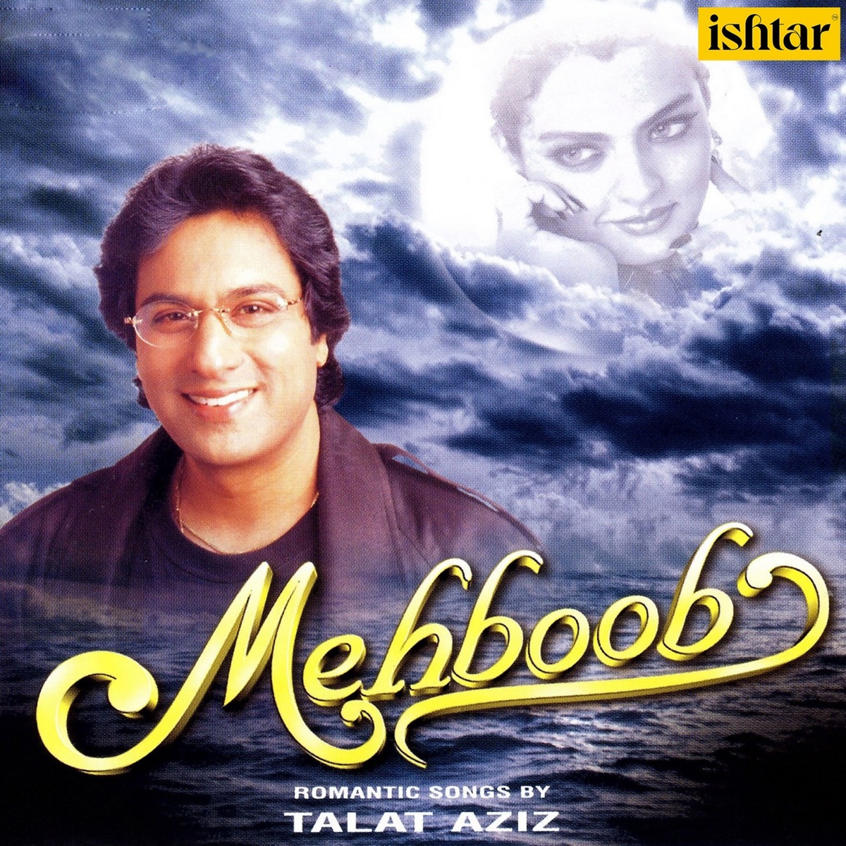 Mehboob by Talat Aziz album cover