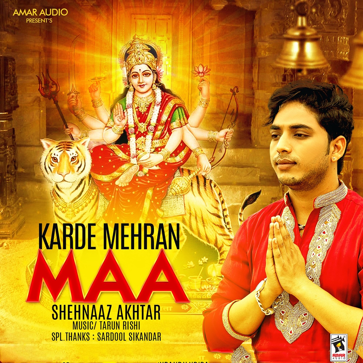 Karde Mehran Maa by Shehnaz Akhtar album cover