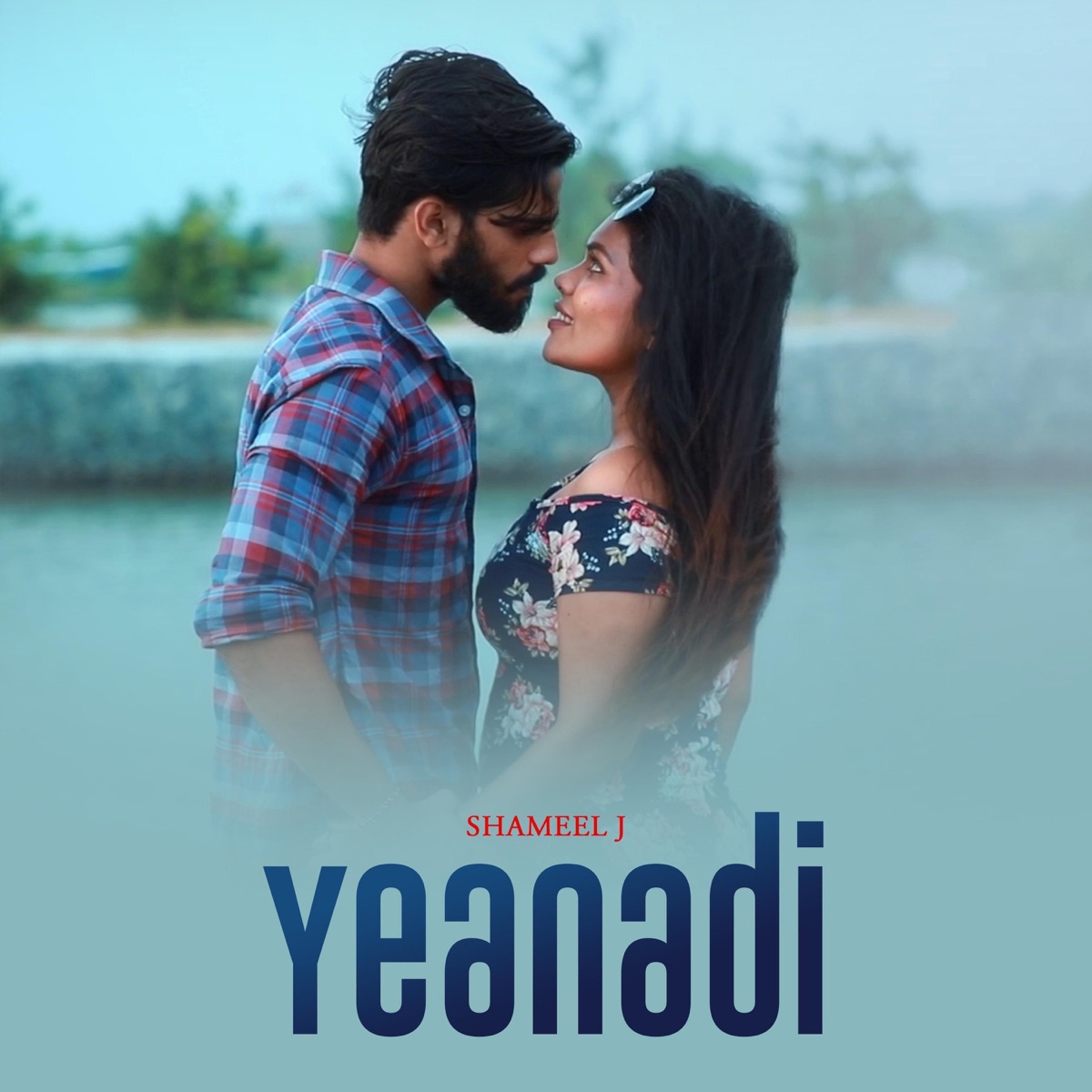 Yeanadi (feat. Shamila J) - Single by Shameel J album cover
