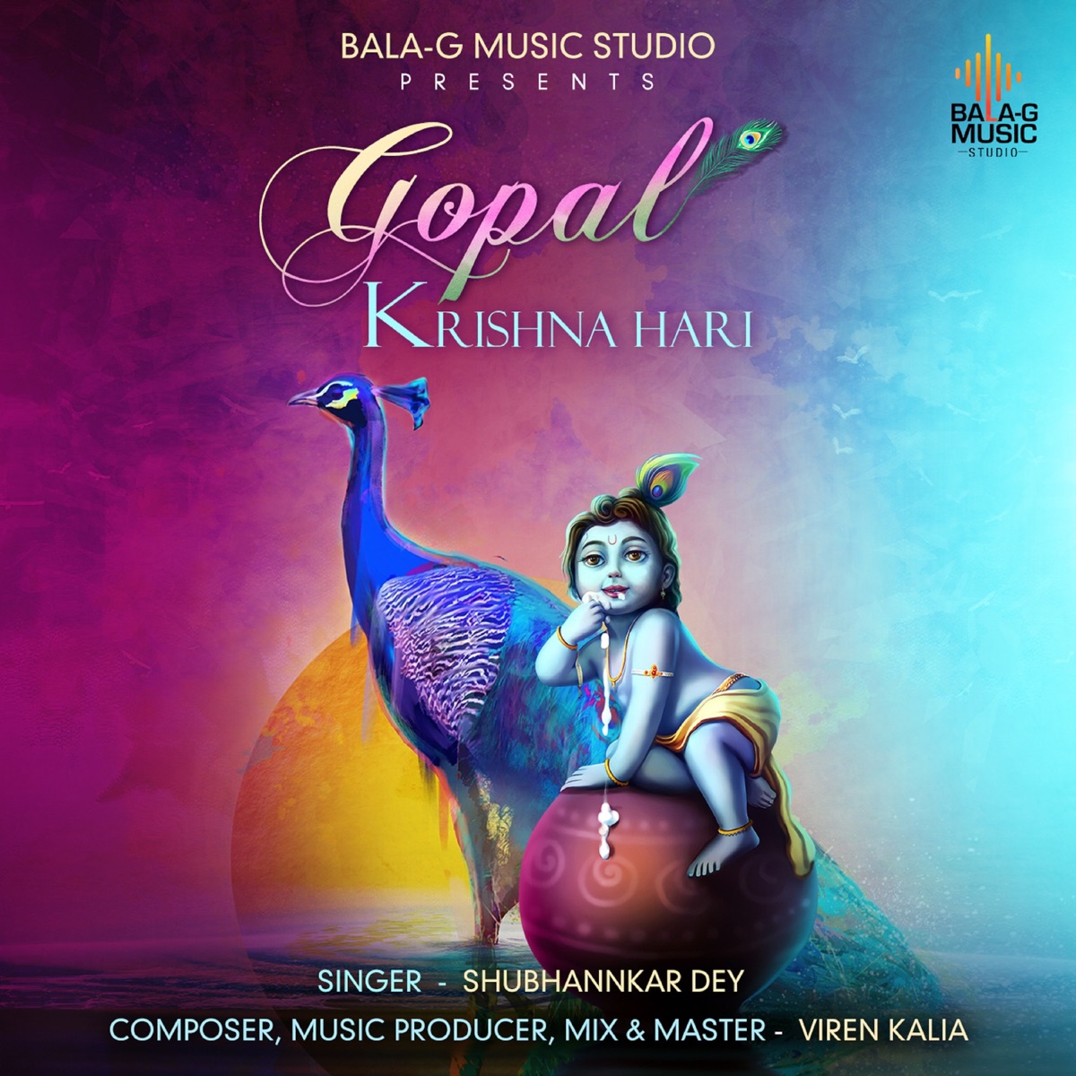 Gopal Krishna Hari - Single by Subhankar Dey album cover