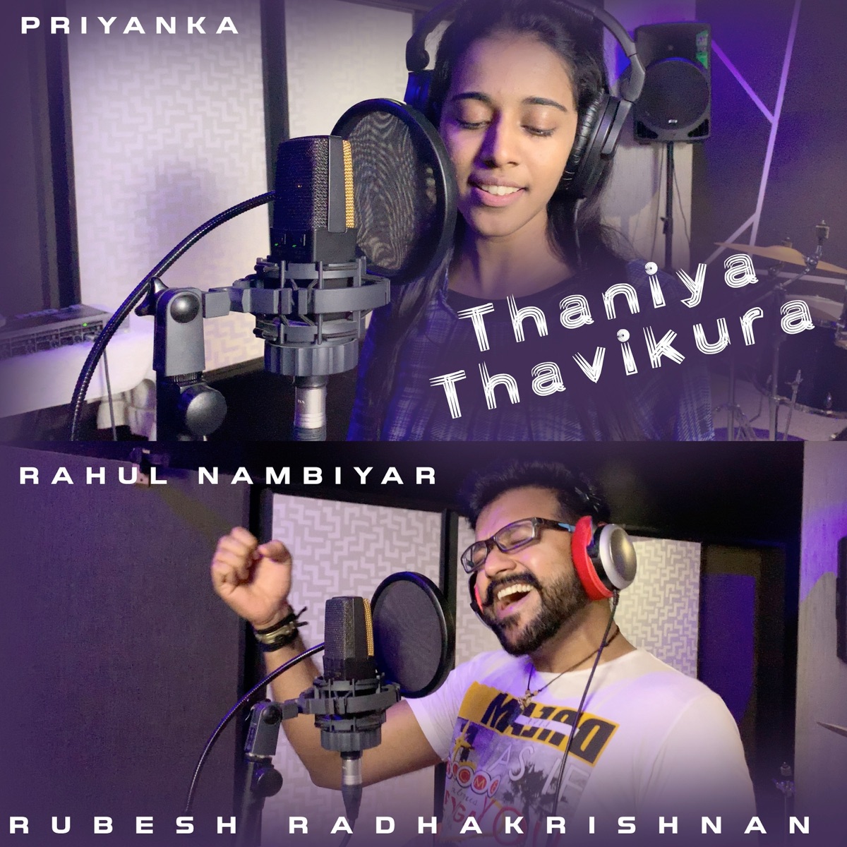 Thaniya Thavikura - Single by Rubesh Radhakrishnan, Priyanka & Rahul Nambiyar album cover