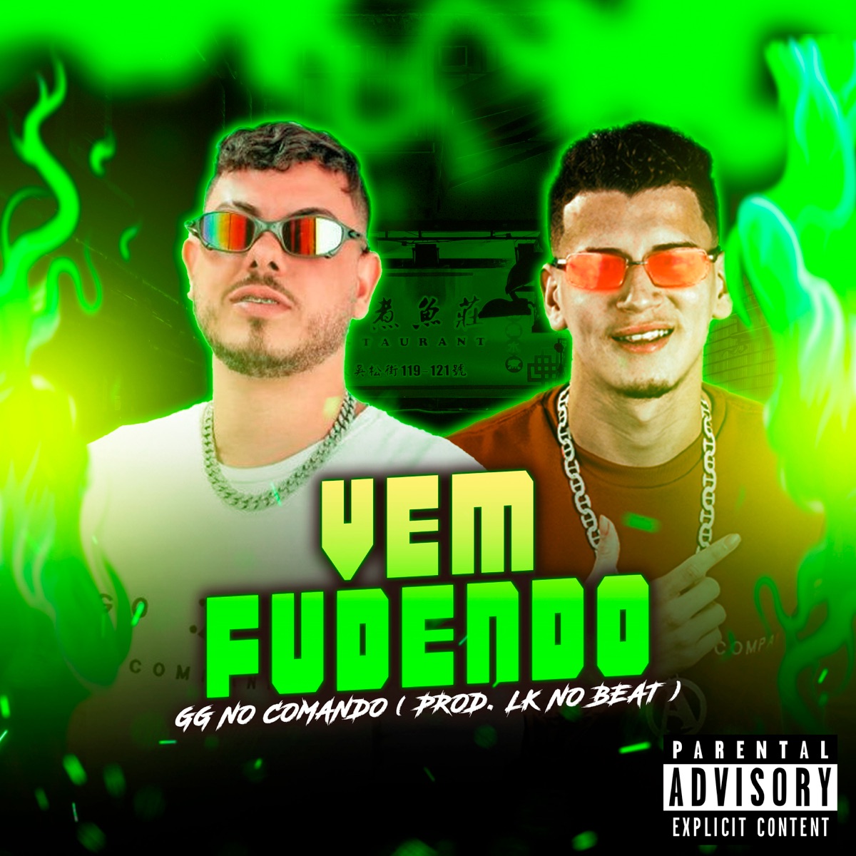 Vem Fudendo - Single by GG No Comando & Lk no beat album cover