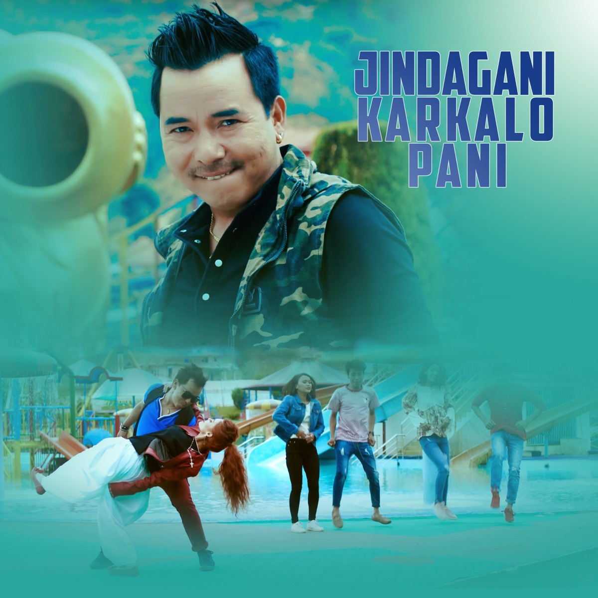 Jindagani Karkalo Pani - Single by Krishna Reule album cover
