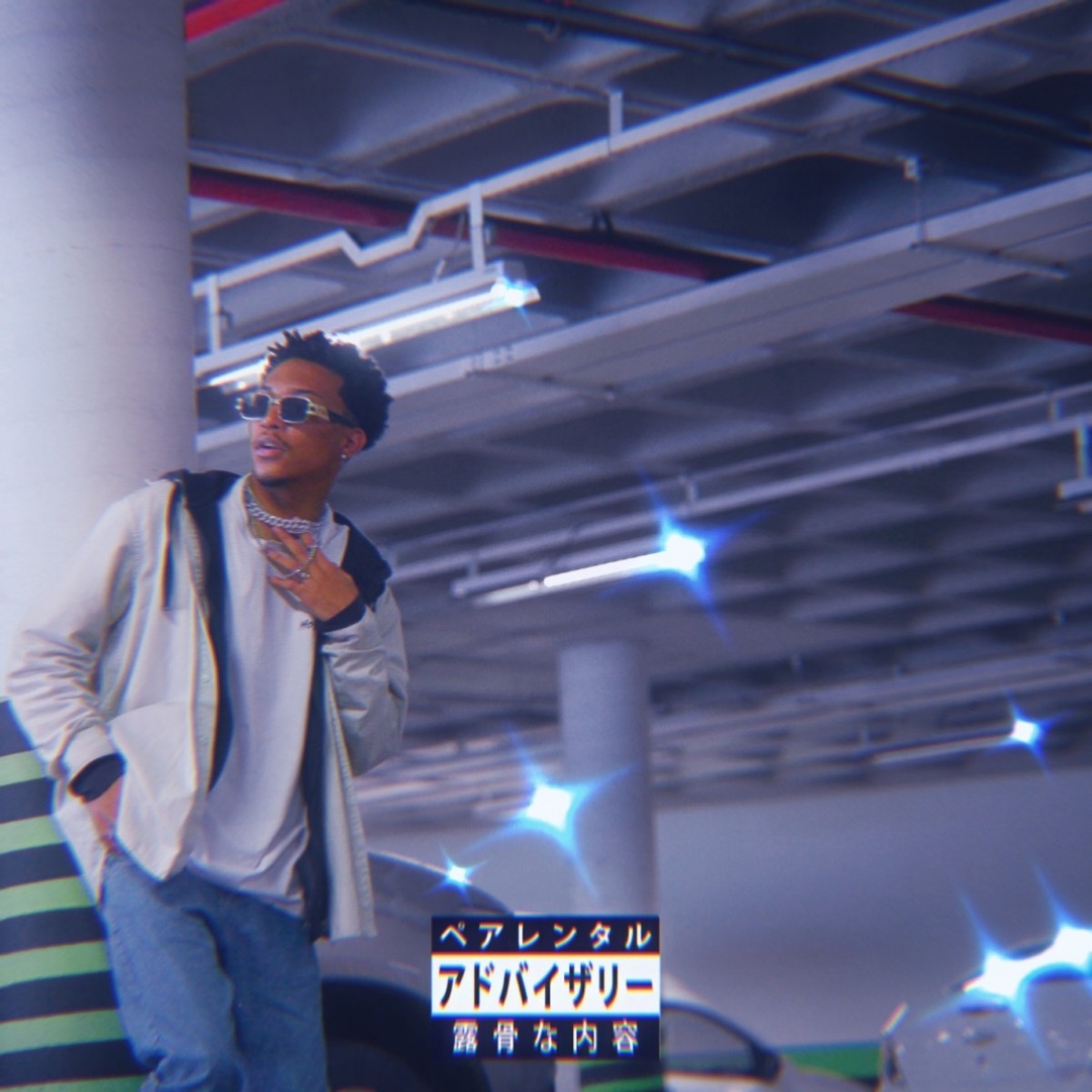 Shawty - Single by JuVi album cover