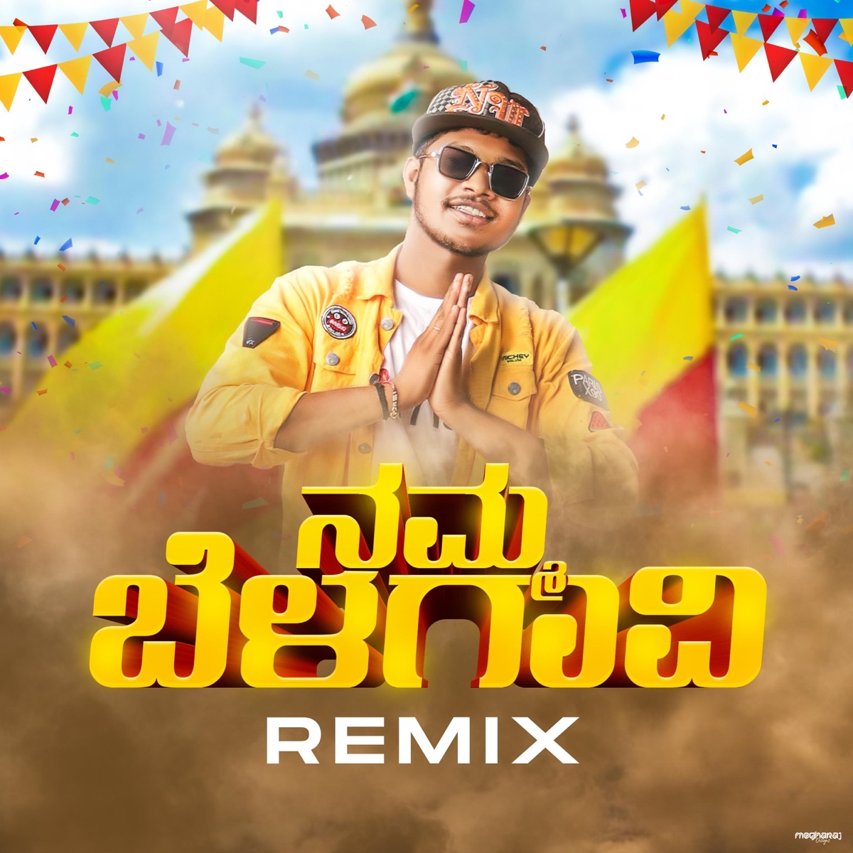 NAMMA BELAGAVI DJ (feat. Dj Megharaj SN) - Single by PS Praveen album cover