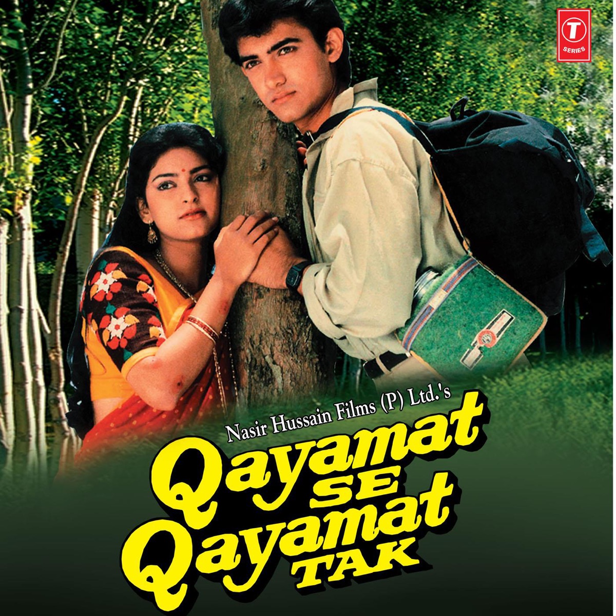 Qayamat Se Qayamat Tak (Original Motion Picture Soundtrack) by Anand-Milind album cover