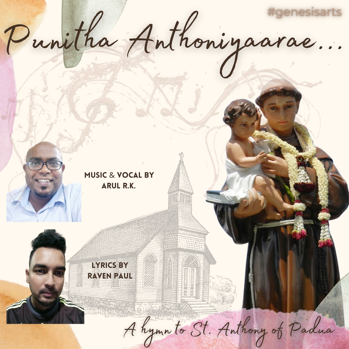 Punitha Anthoniyaare - Single by ARUL R.K. album cover