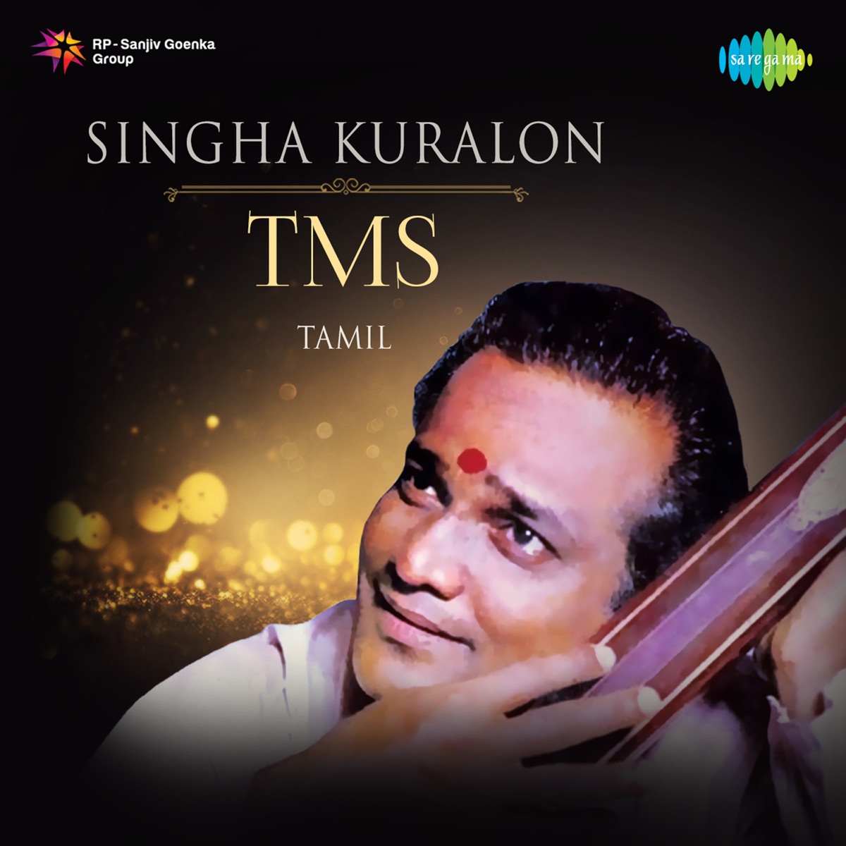 Singha Kuralon TMS by T. M. Soundararajan album cover