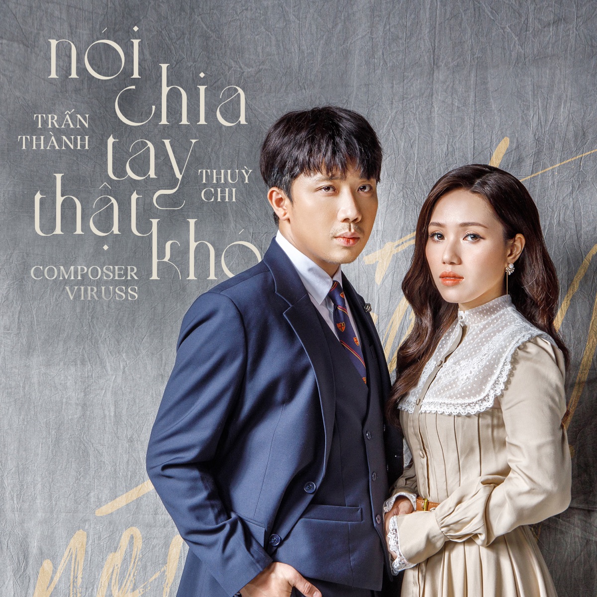 Nói Chia Tay Thật Khó - Single by Thùy Chi album cover