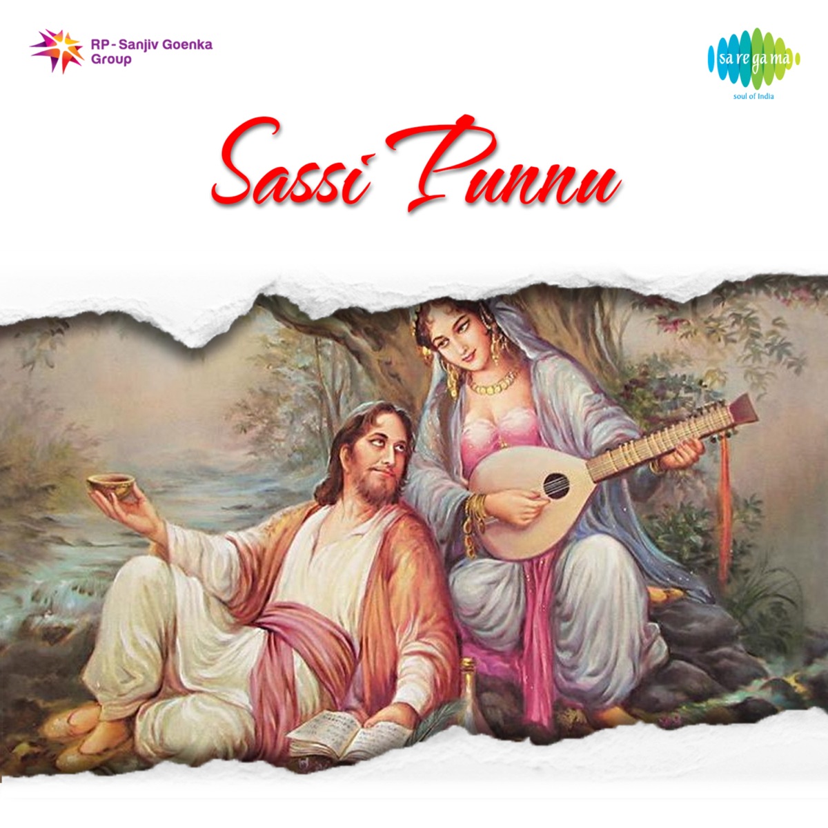 Sassi Punnu (Original Motion Picture Soundtrack) by Ravi & Babu Singh Maan album cover