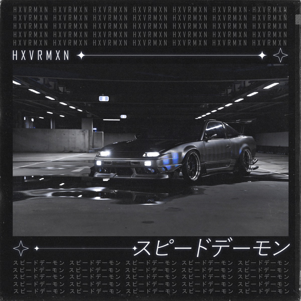 スピードデーモン - Single by HXVRMXN album cover
