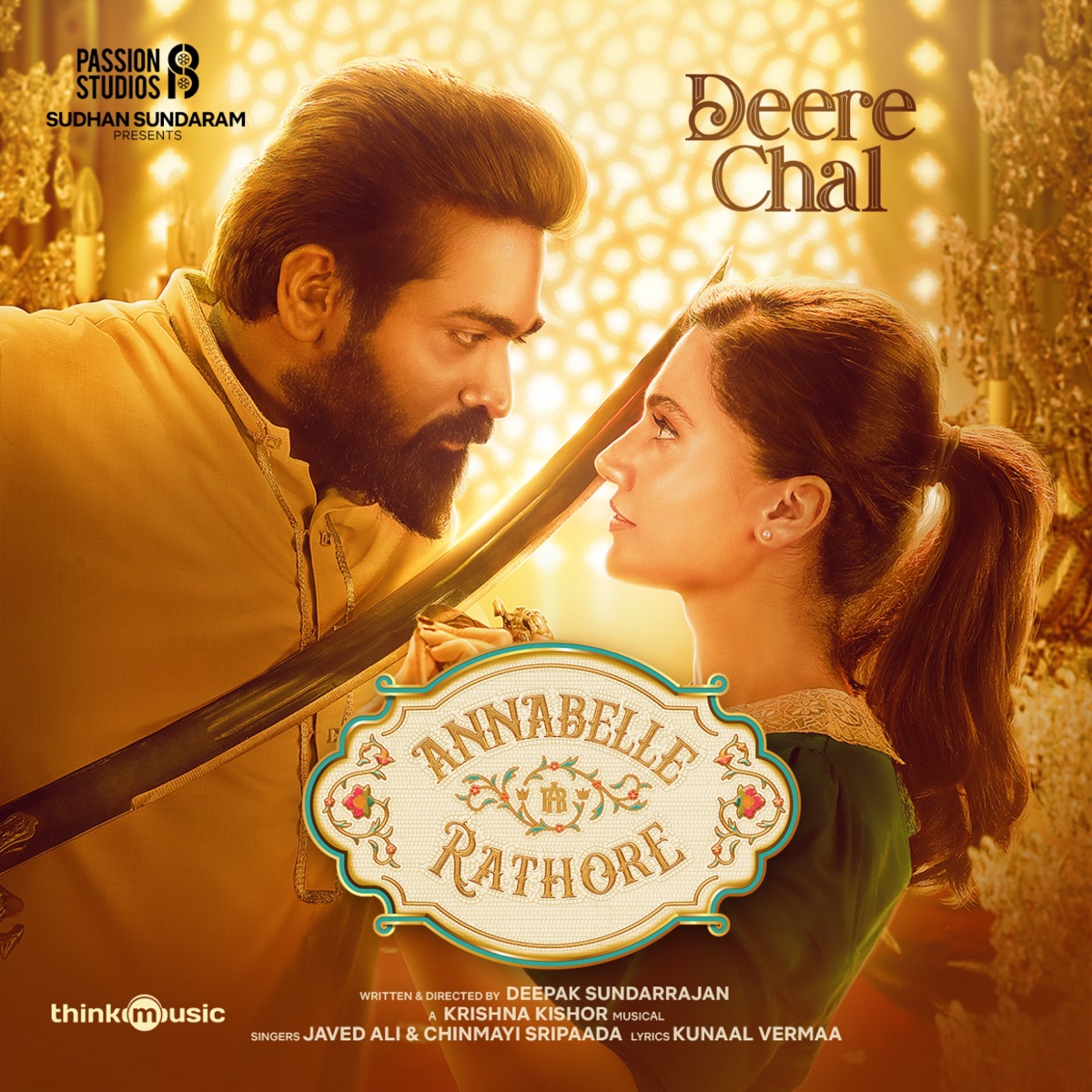 Deere Chal (From "Annabelle Rathore") - Single by Krishna Kishor, Javed Ali & Chinmayi Sripada album cover