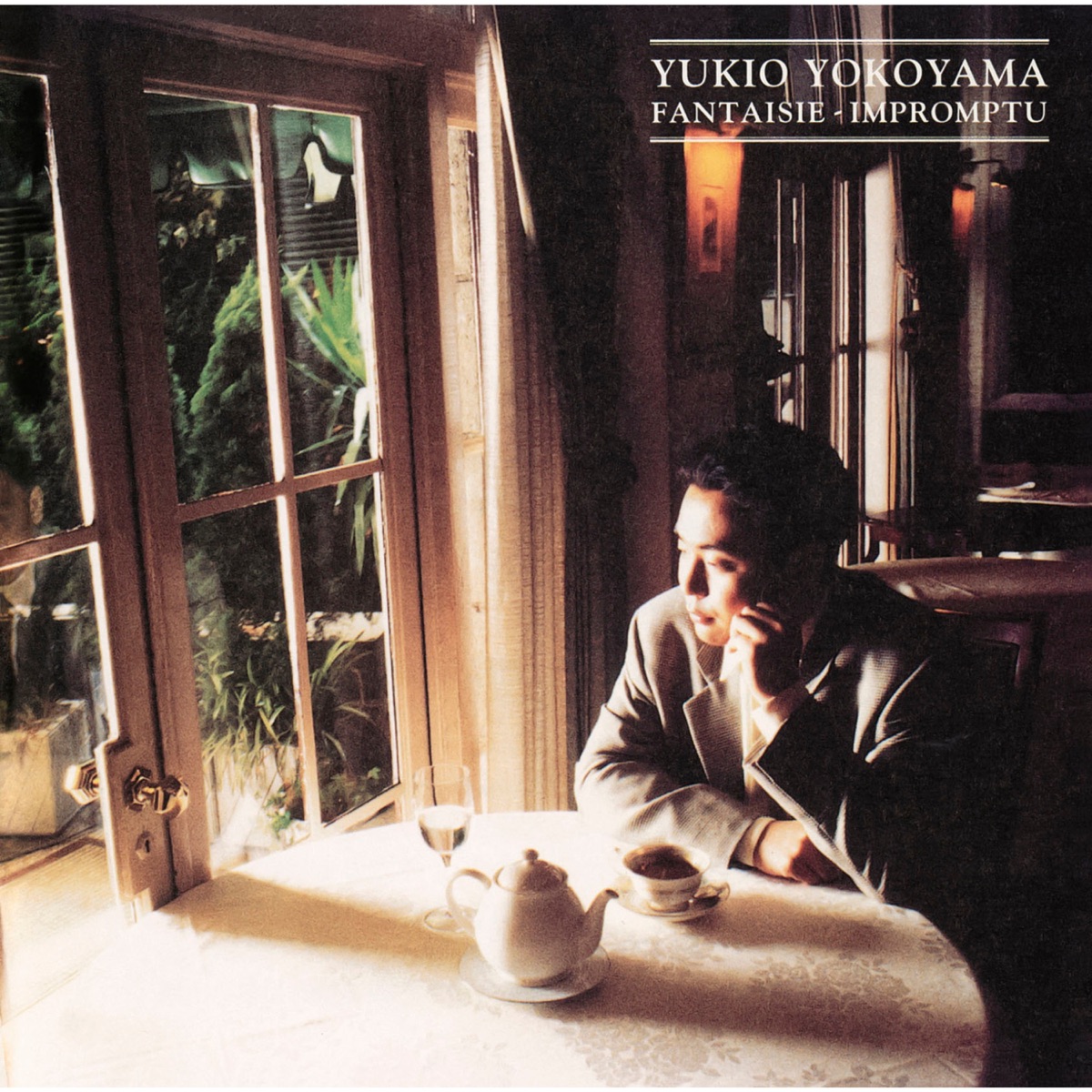 Chopin: Fantaisie-Impromptu by Yukio Yokoyama album cover