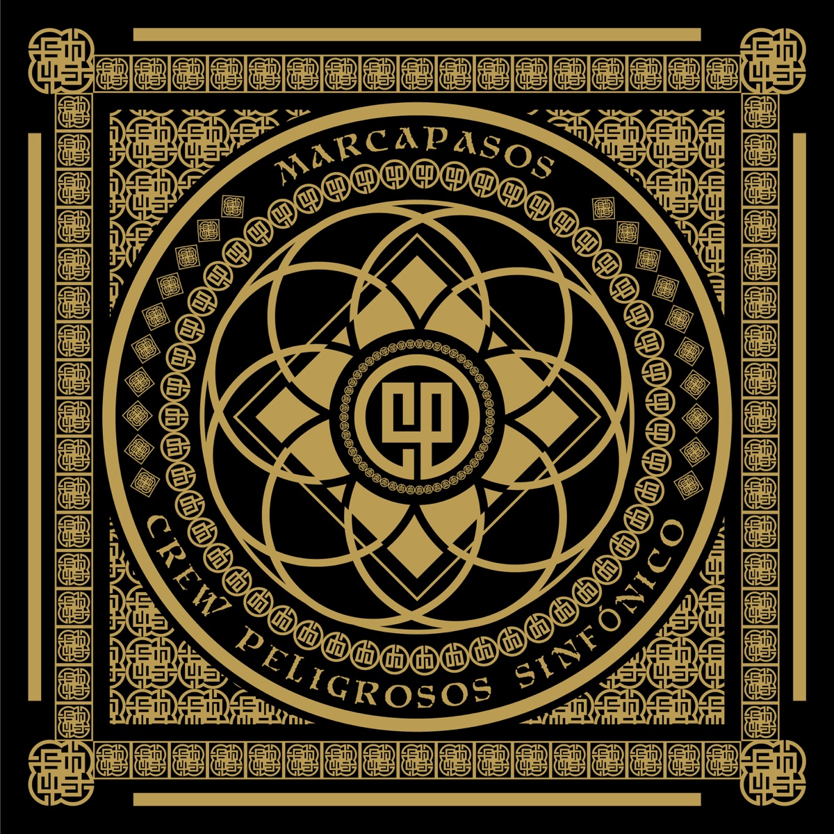 Marcapasos (Sinfónico) by Crew Peligrosos & Orquesta Filarmonica de Medellin album cover