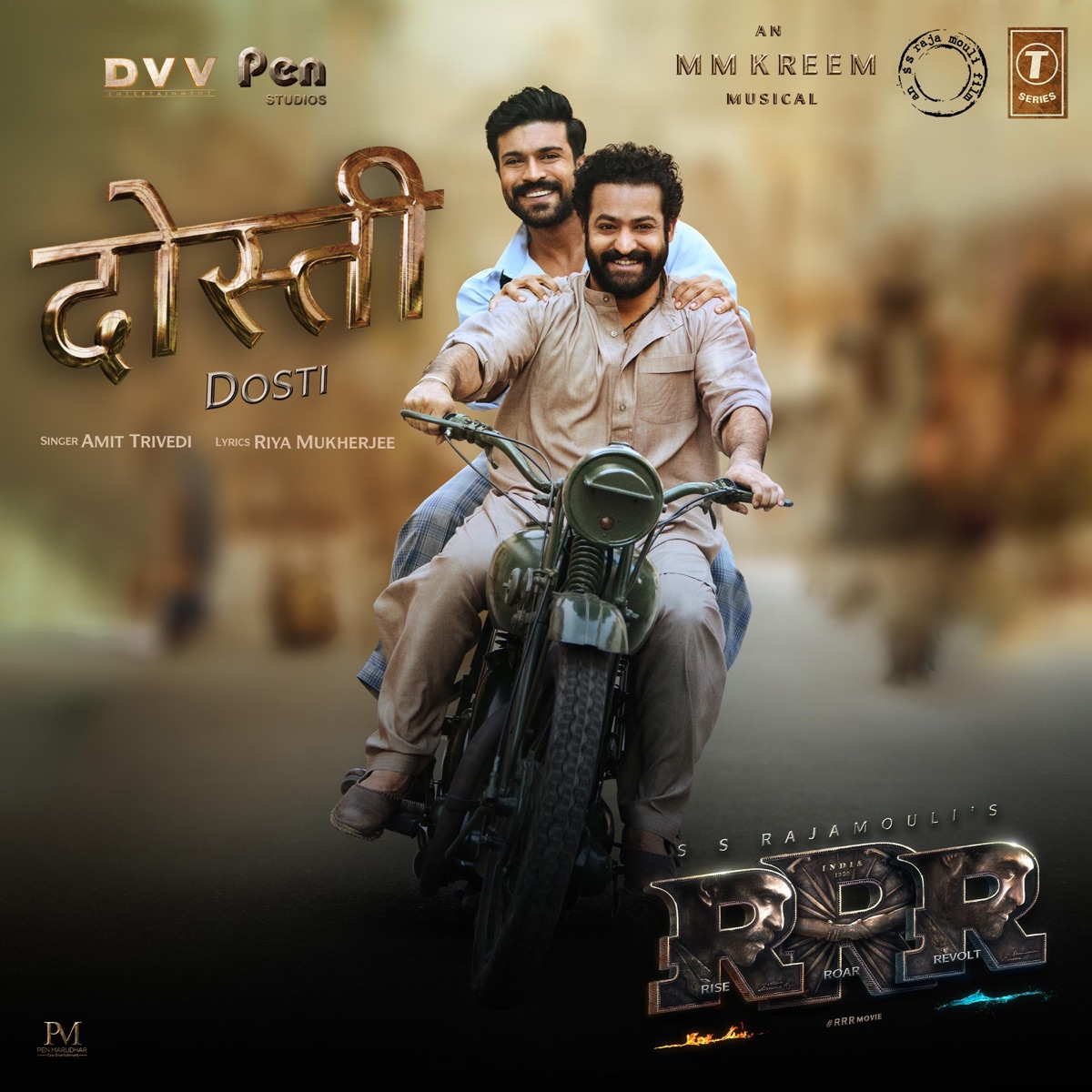 Dosti (From "RRR") - Single by Amit Trivedi & M.M. Kreem album cover