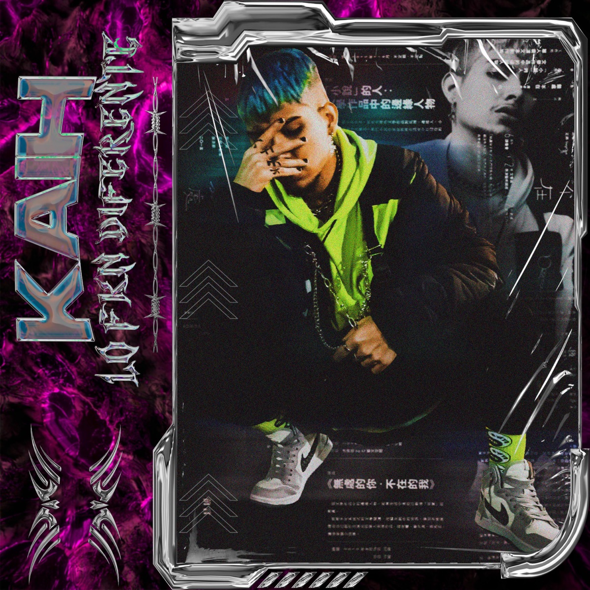 Lo FKN Diferente by Kaih & Toploud album cover