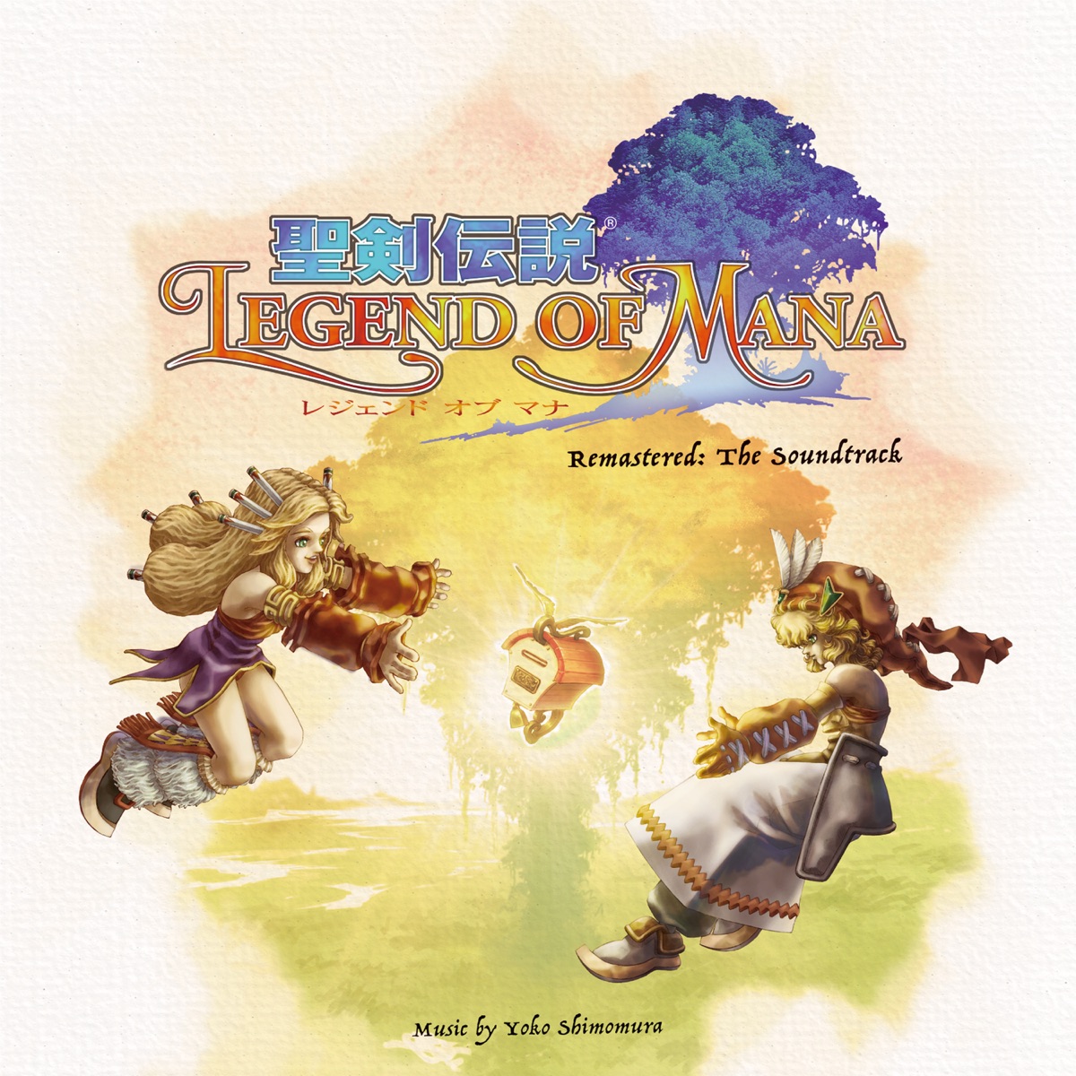 聖剣伝説 レジェンド オブ マナ Remastered: The Soundtrack by Yoko Shimomura album cover