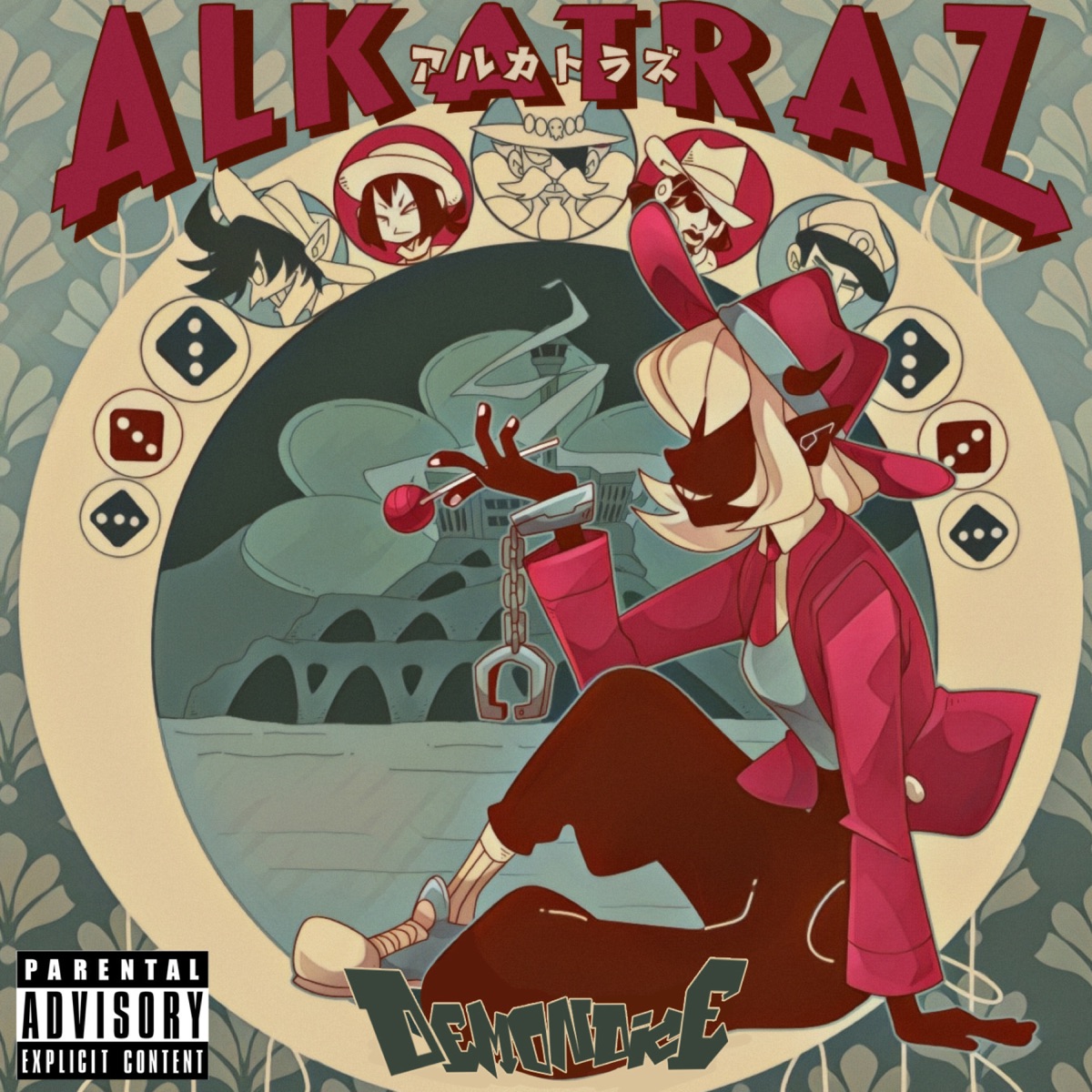 Alkatraz by DEMONDICE album cover