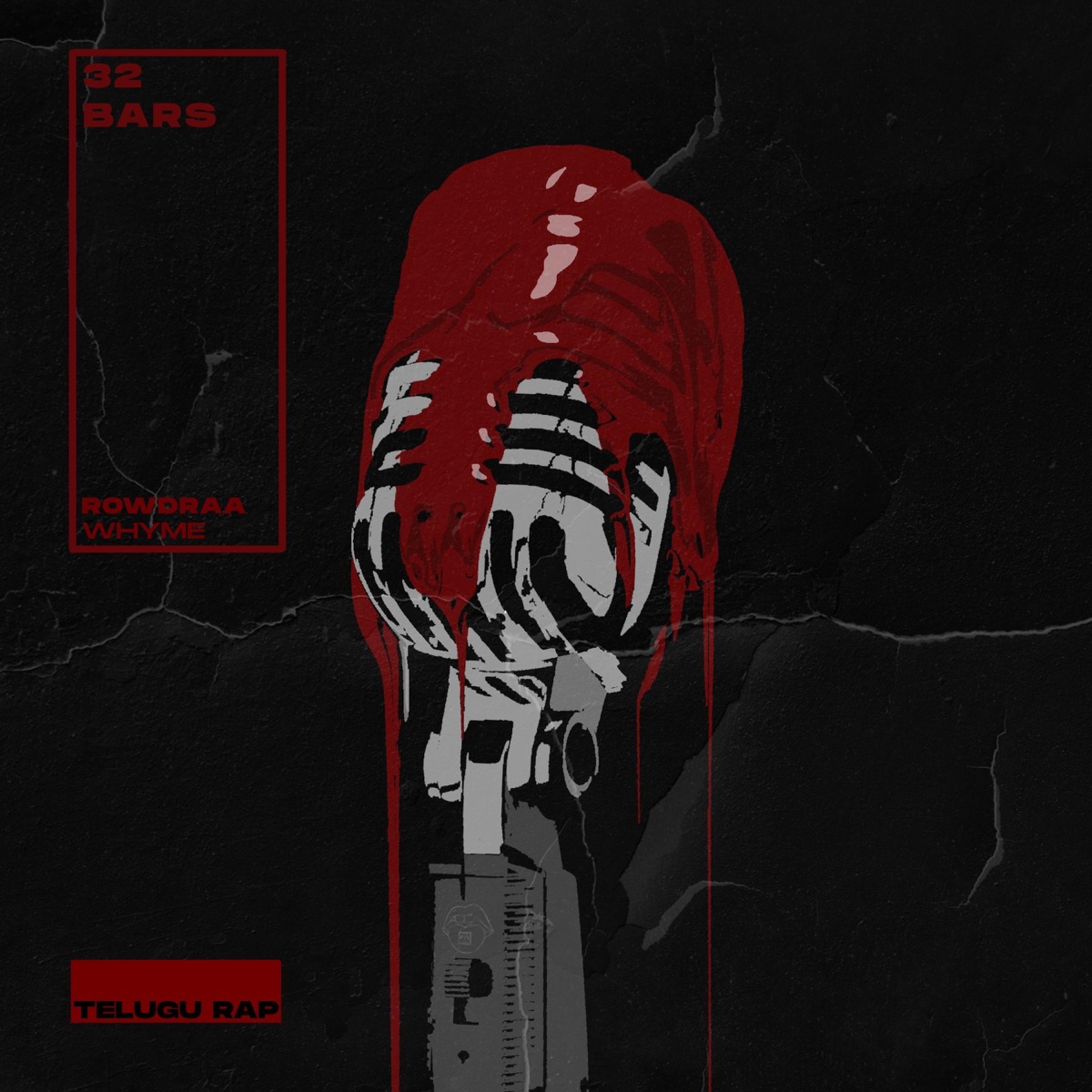 32 Bars - Single by Rowdraa album cover