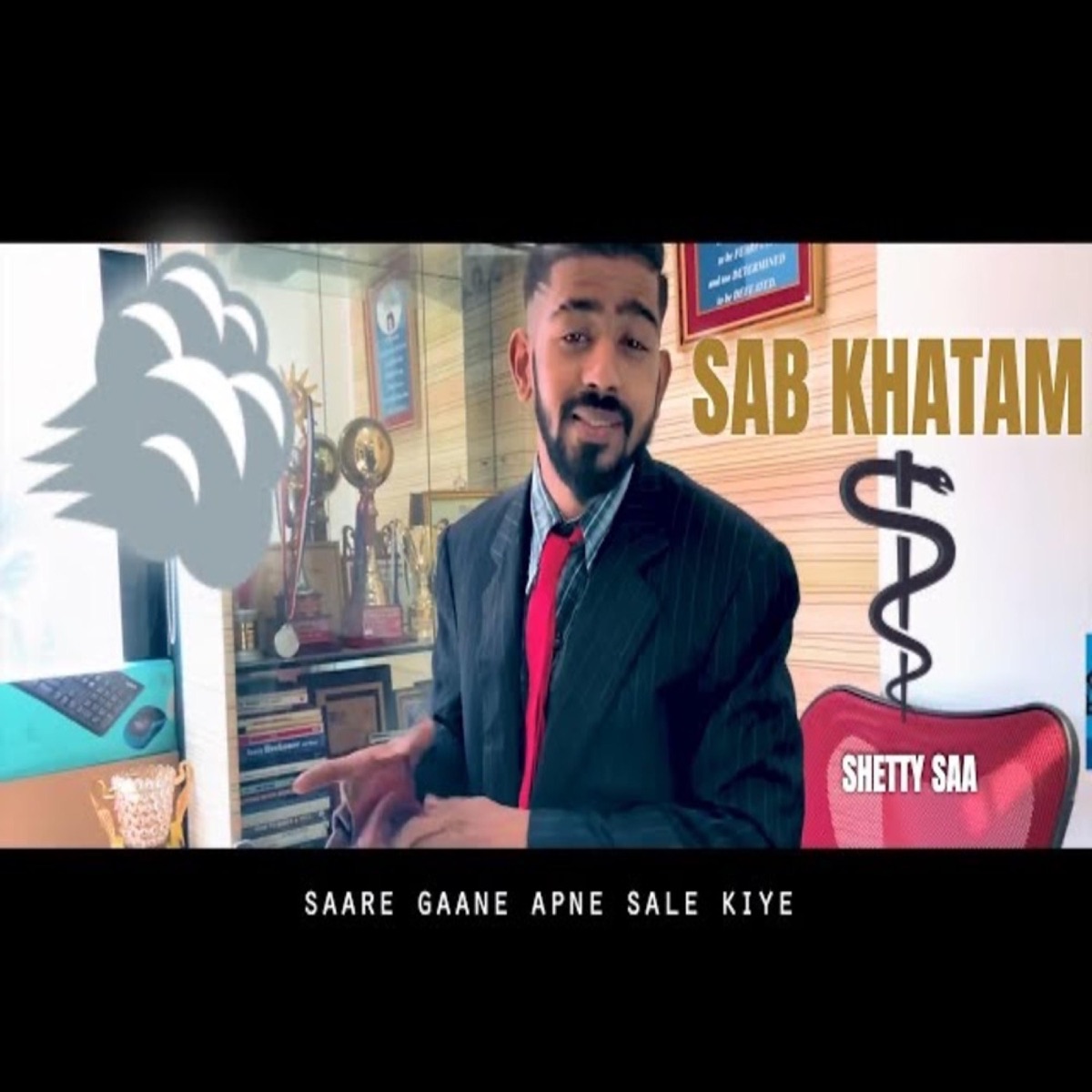 Sab Khatam - Single by Shetty Saa album cover