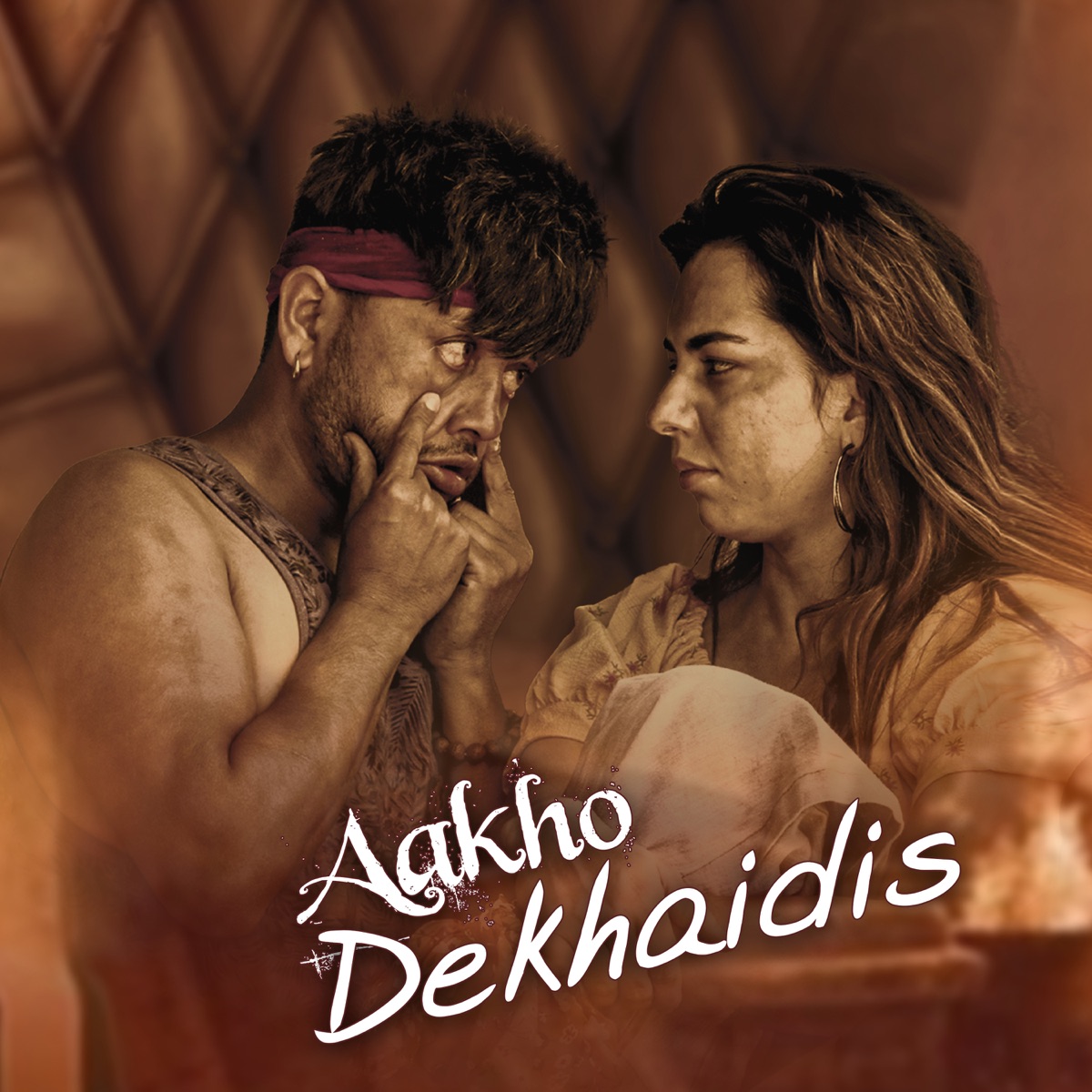 Aakho Dekhaidis - Single by Durgesh Thapa album cover
