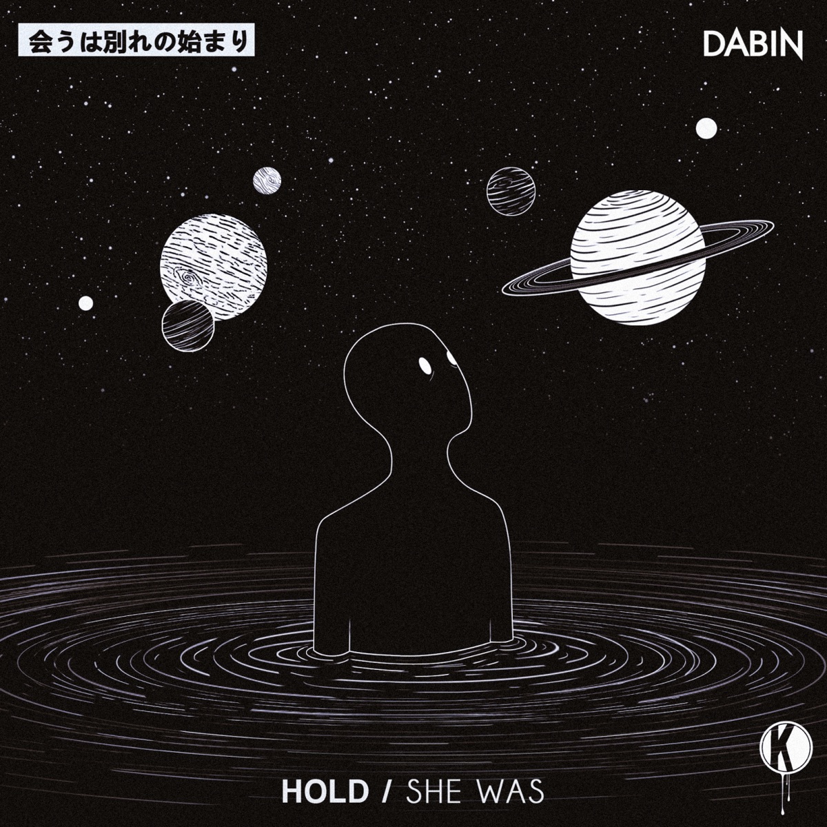 Hold / She Was - Single by Dabin album cover