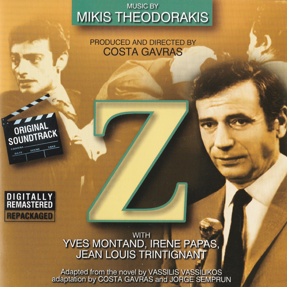 Z by Mikis Theodorakis album cover