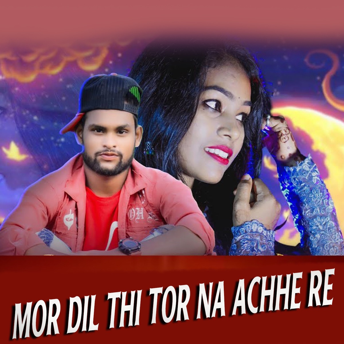Mor Dil Thi Tor Na Achhe Re (Sambalpuri) - Single by KUNDAL K CHHURA & Manvi album cover
