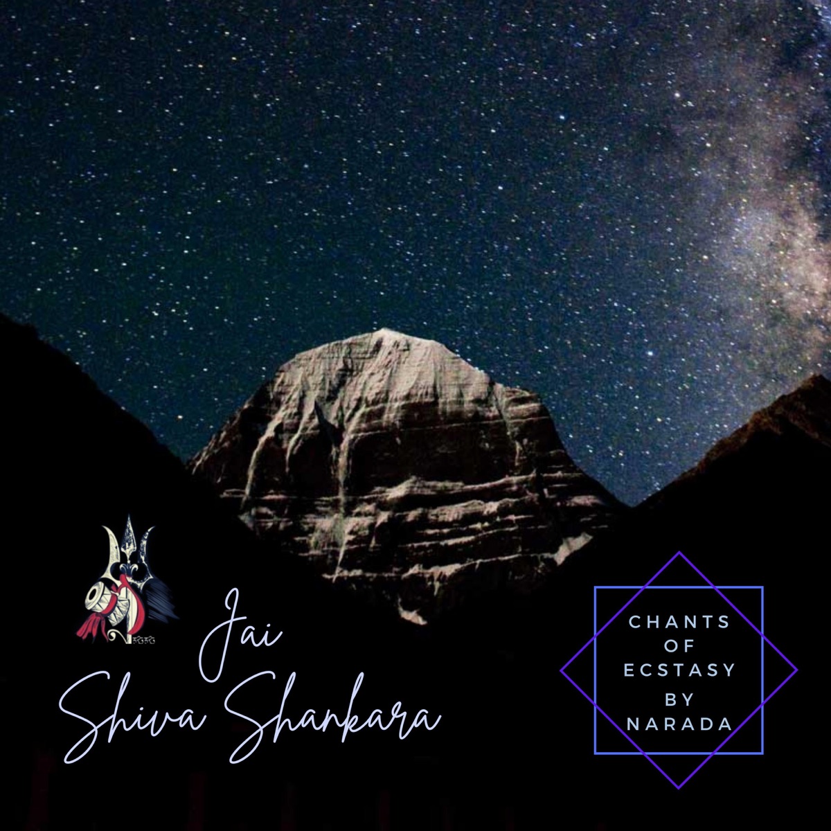 Jai Shiva Shankara (feat. Aristi & Ana Botero) - Single by Chants of Ecstasy album cover