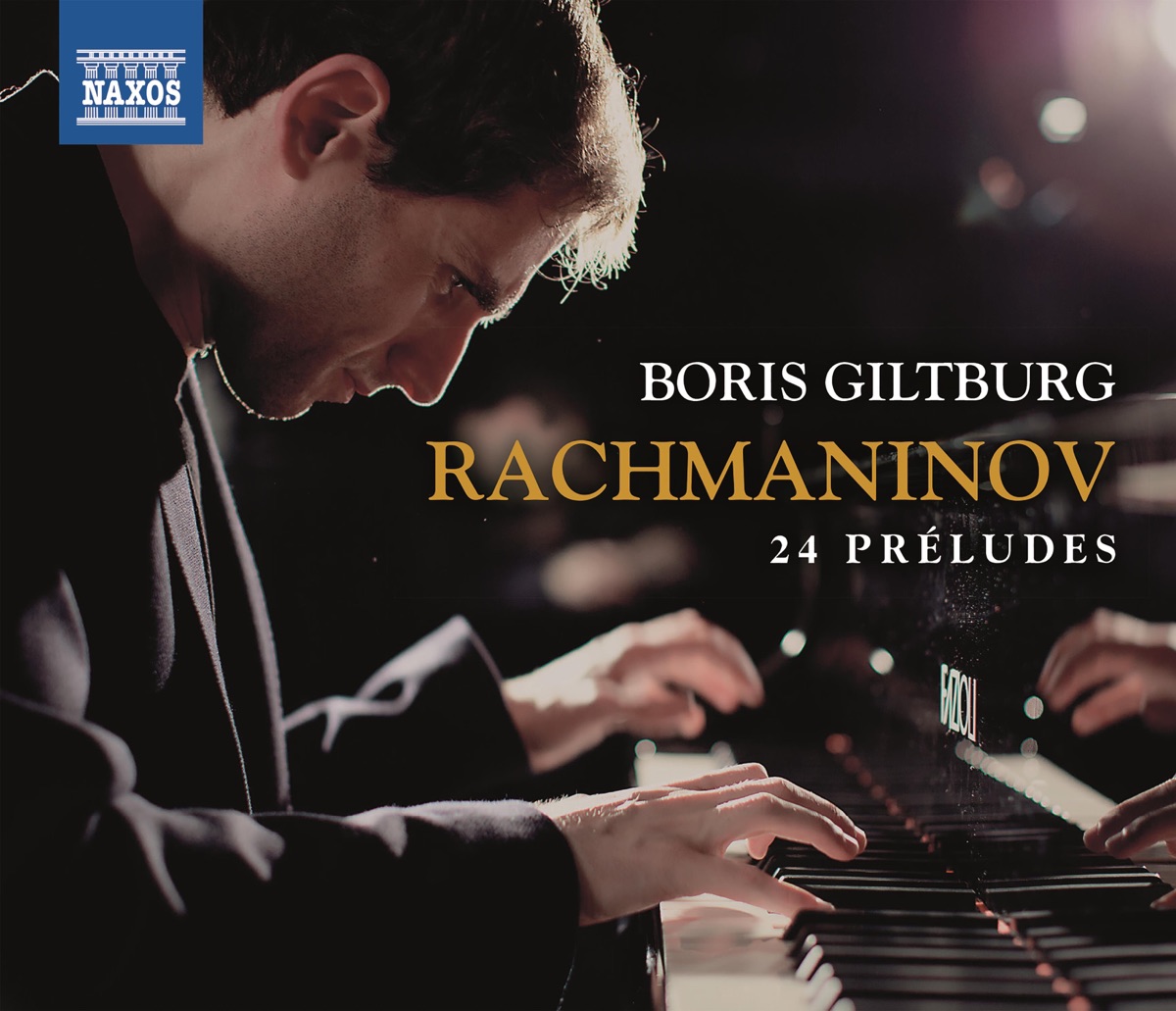 Rachmaninoff: 24 Préludes by Boris Giltburg album cover