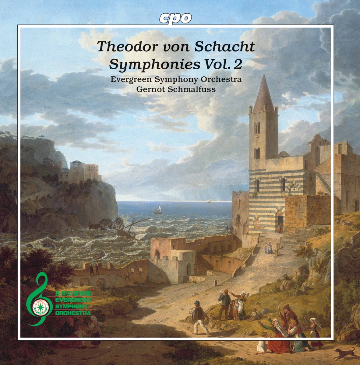 Schacht: Symphonies, Vol. 2 by Evergreen Symphony Orchestra & Gernot Schmalfuss album cover