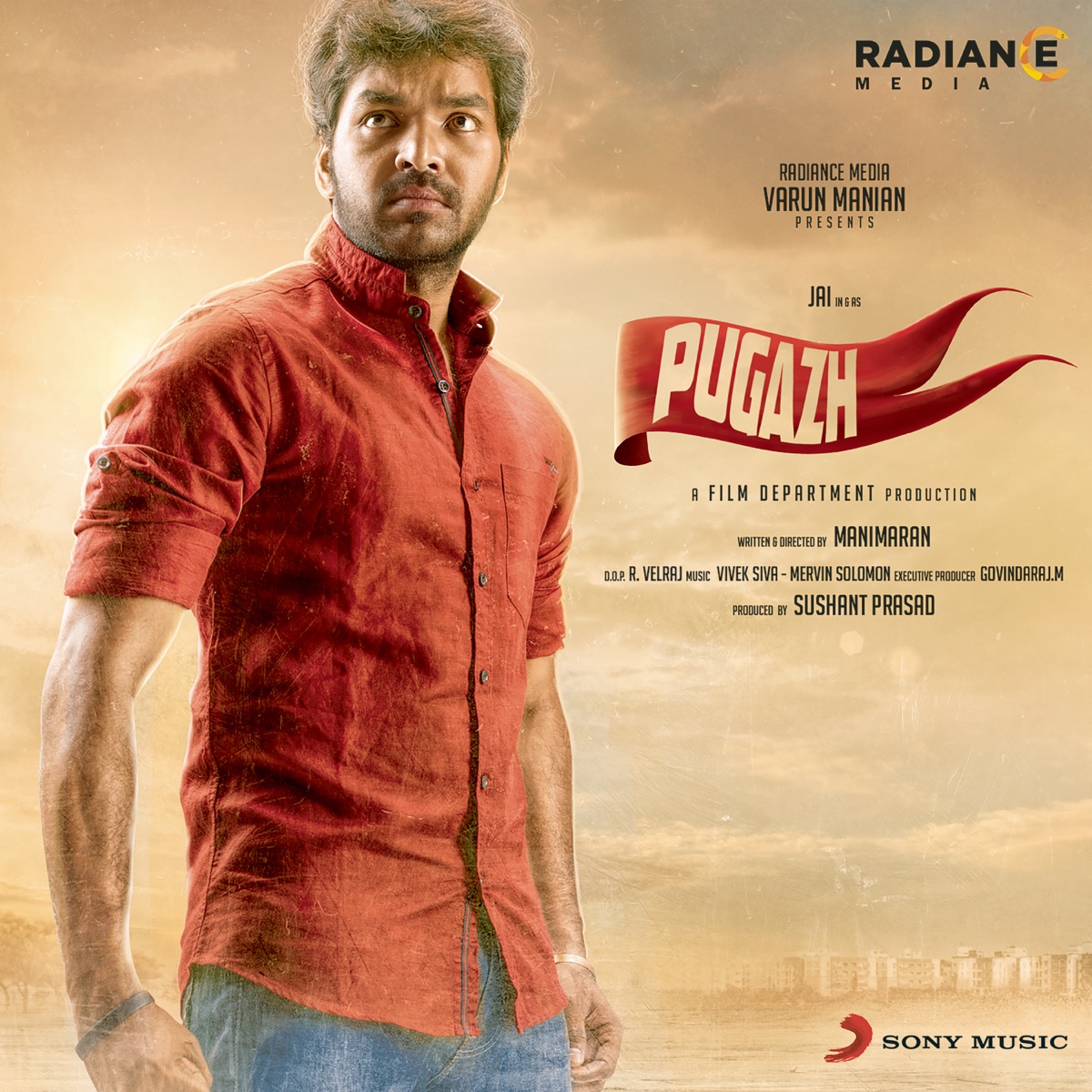 Pugazh (Original Motion Picture Soundtrack) by Vivek - Mervin album cover