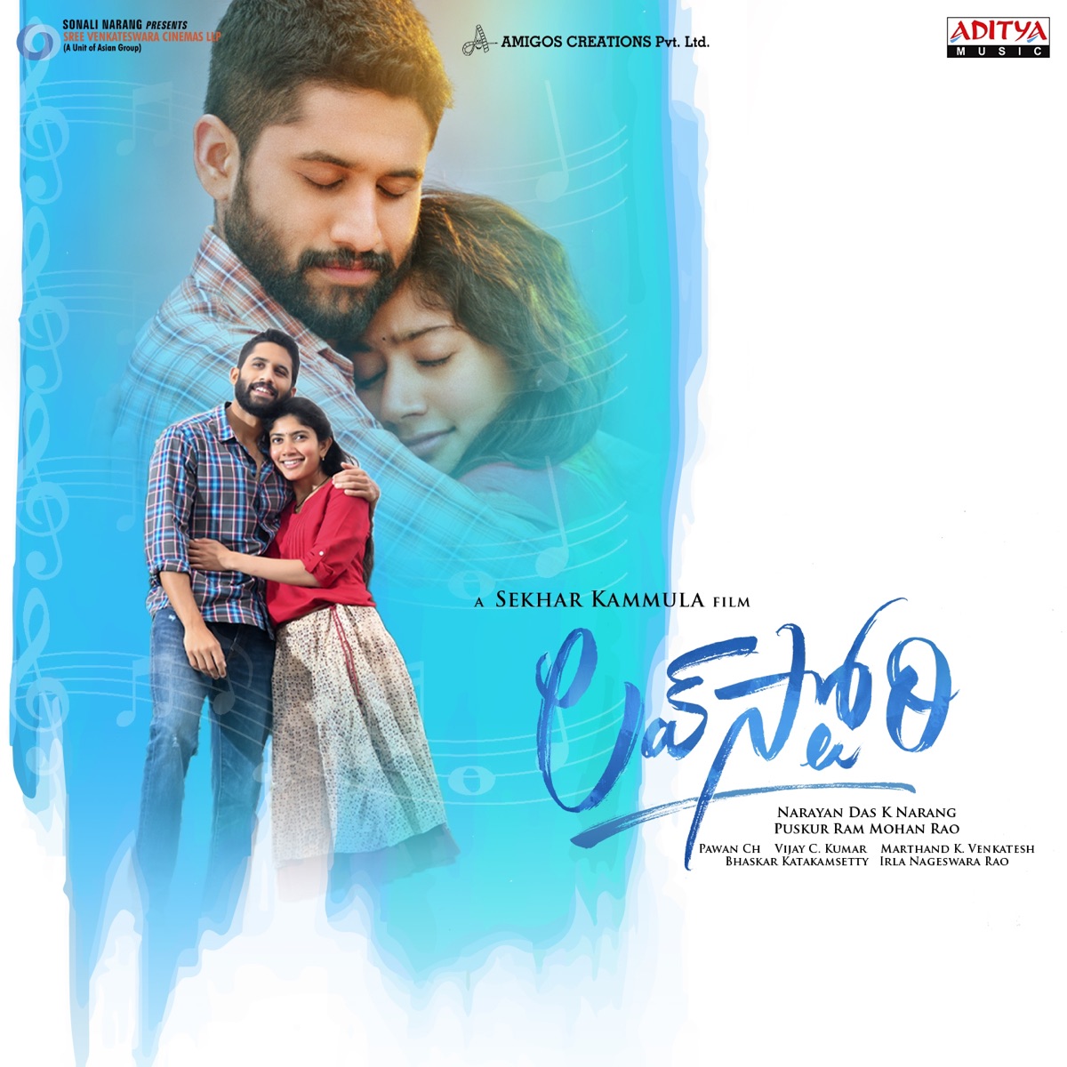 Love Story (Original Motion Picture Soundtrack) by Pawan Ch album cover