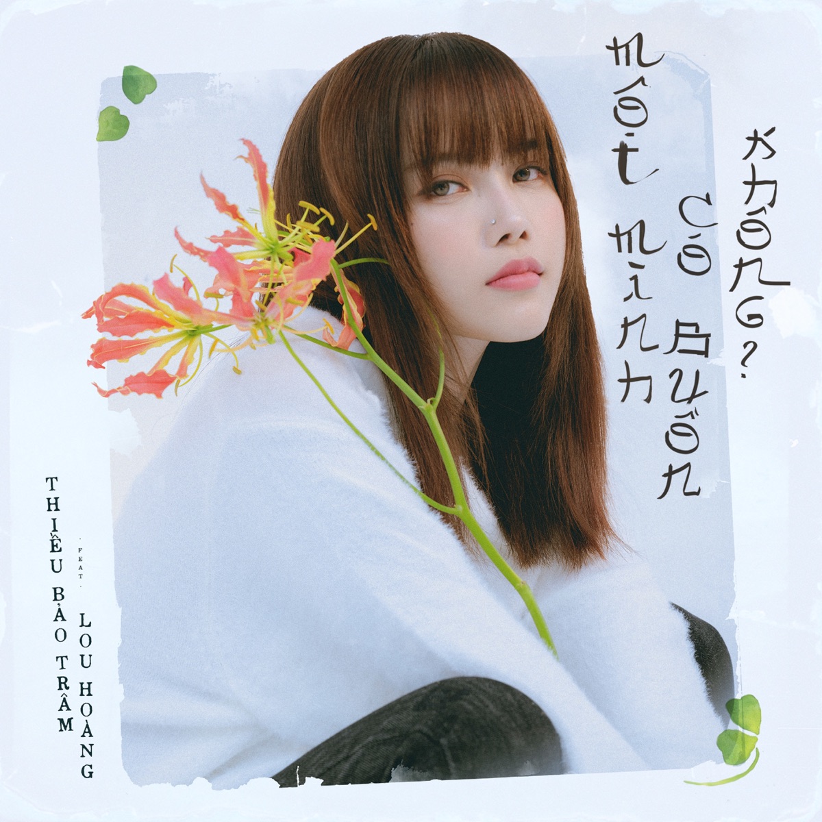 Một Mình Có Buồn Không - Single by Thiều Bảo Trâm album cover