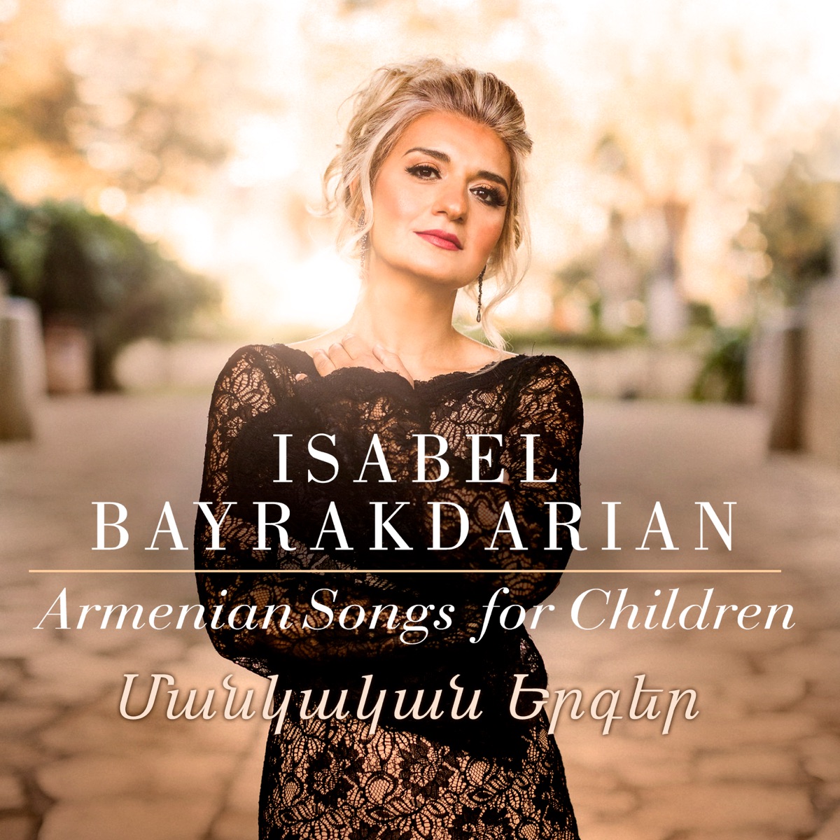 Isabel Bayrakdarian – Armenian Songs for Children by Isabel Bayrakdarian album cover