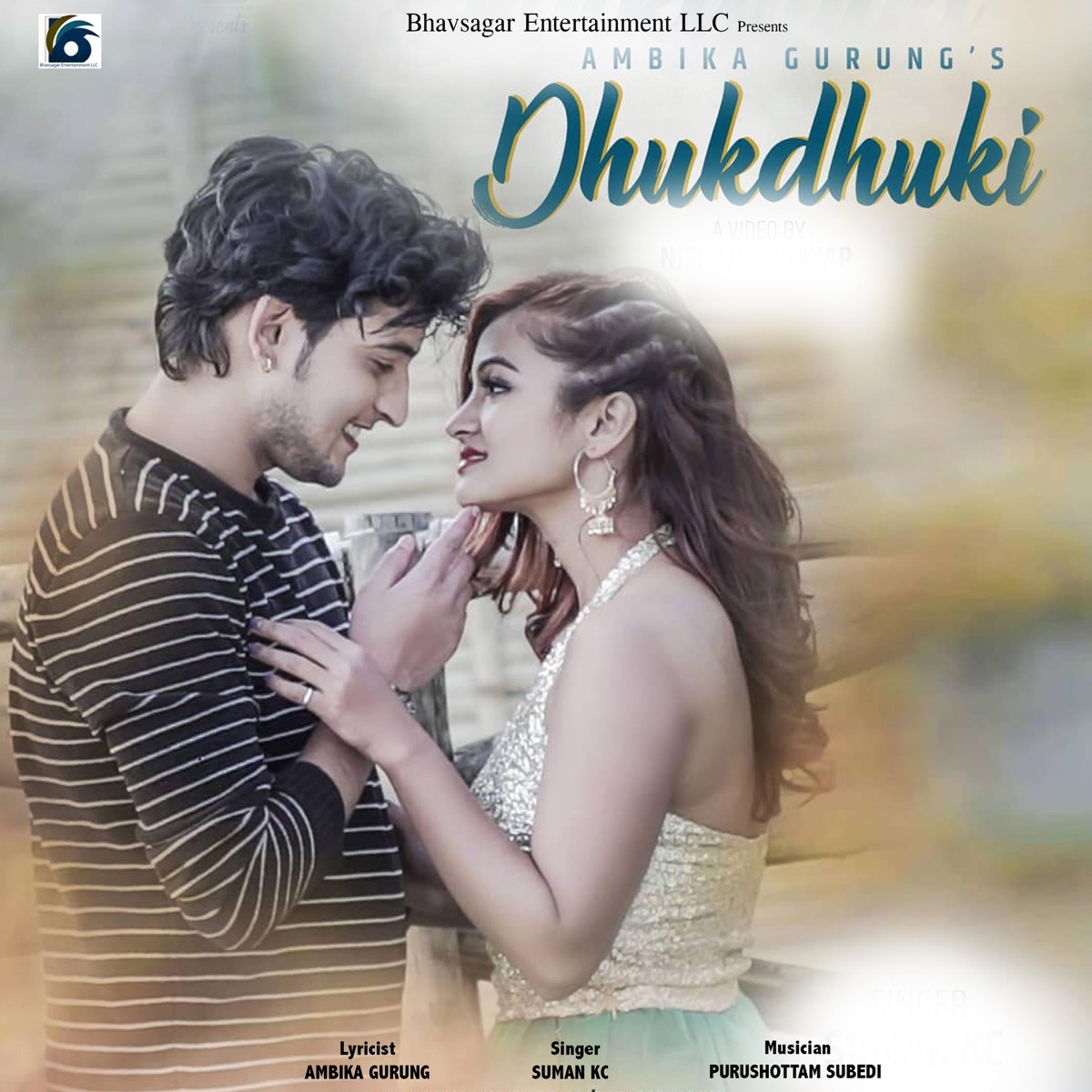 Dhuk Dhuki / Suman KC - Single by Suman KC album cover