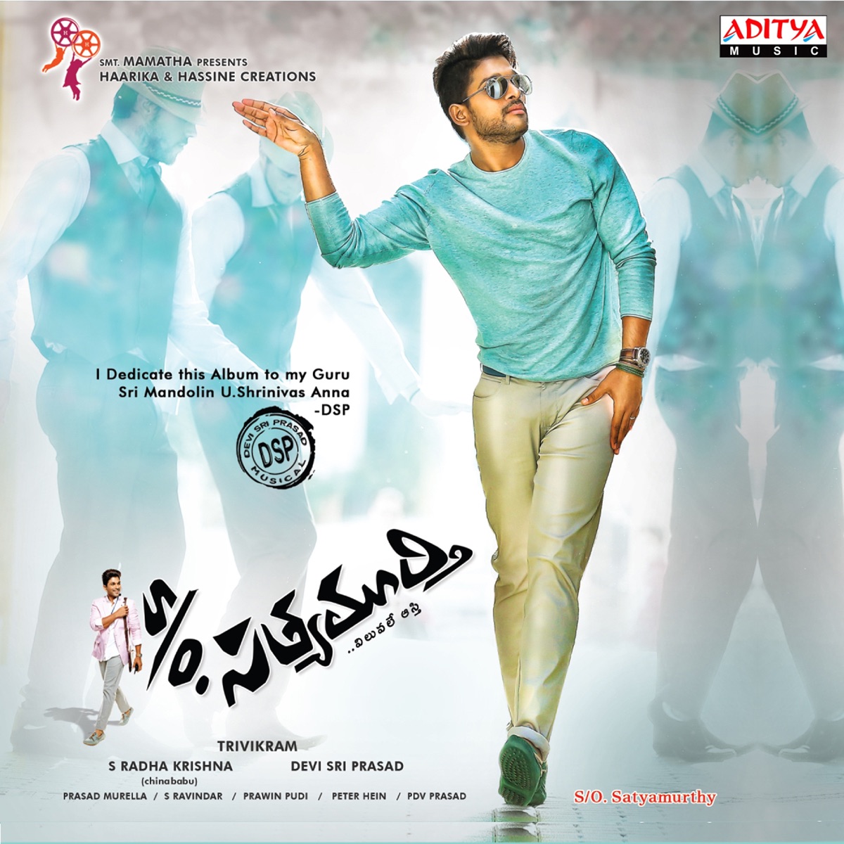 S/O Satyamurthy (Original Motion Picture Soundtrack) by Devi Sri Prasad album cover